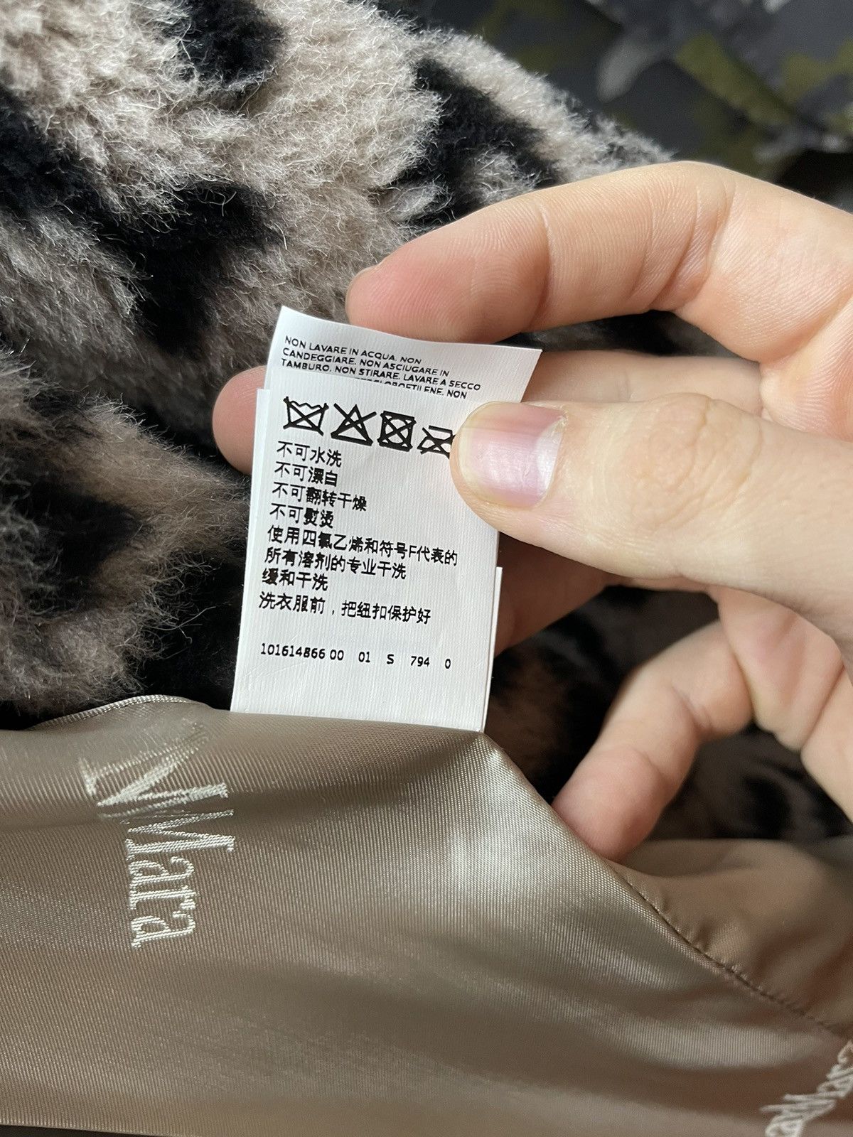 Max Mara LIMITED Teddy Bear Leopard Print