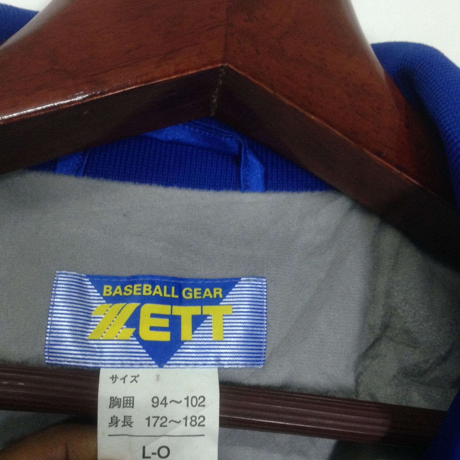 Starter Vintage Zett Baseball Gear Varsity Jacket Blue Rare Size US L / EU 52-54 / 3 - 9 Thumbnail