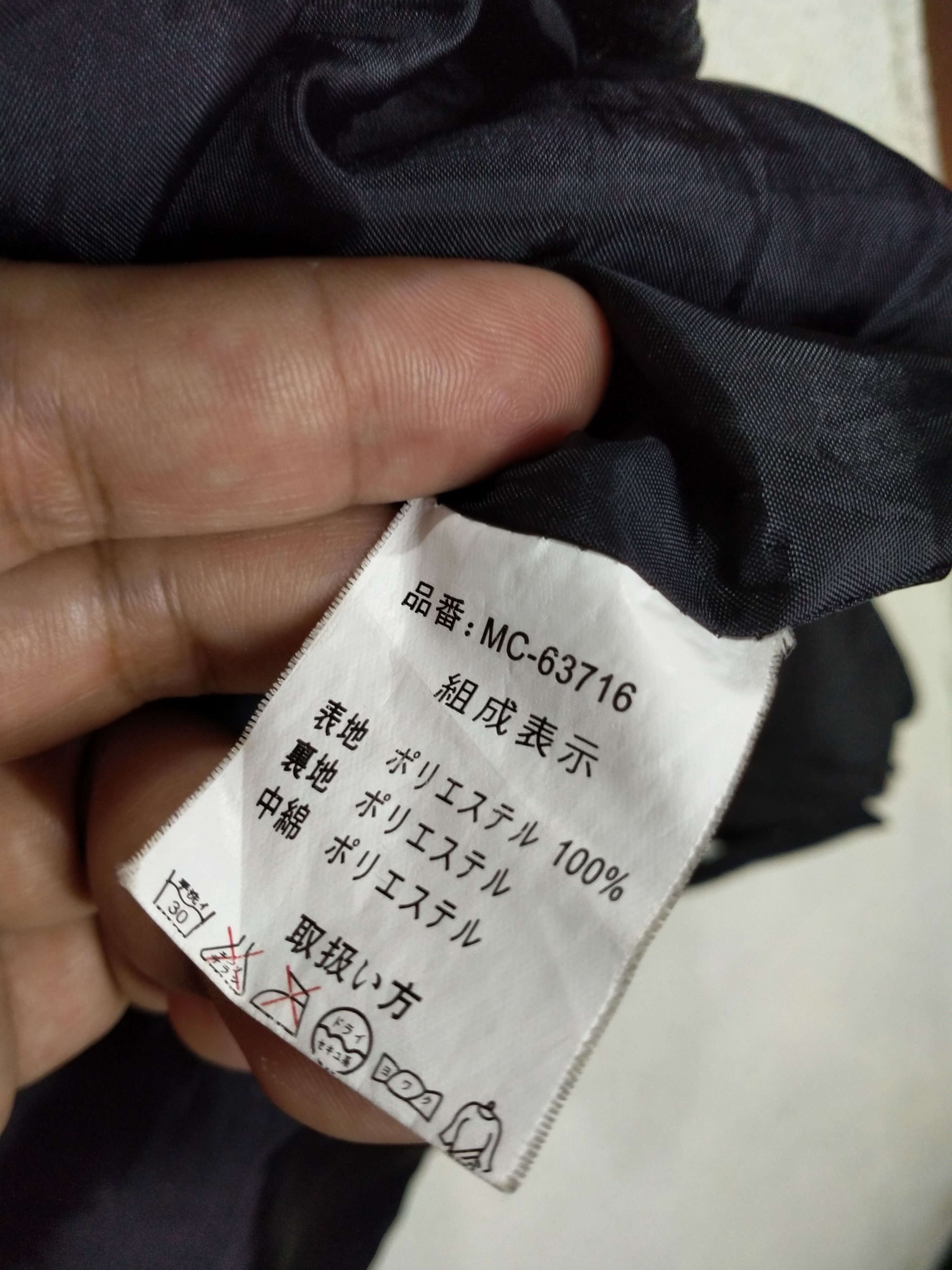 MCM MCM Lengere Black Light Jacket Size US M / EU 48-50 / 2 - 7 Thumbnail