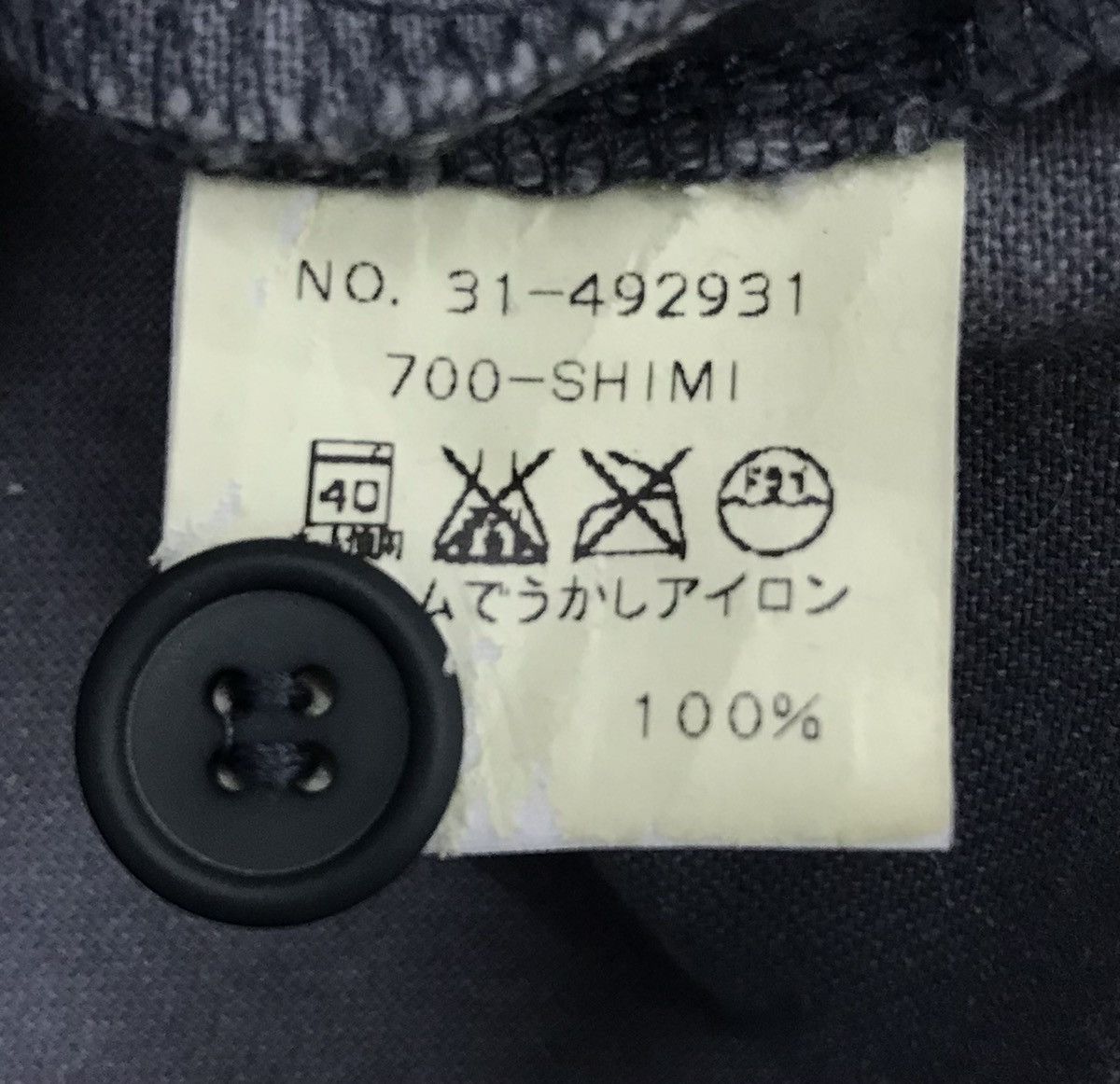 Japanese Brand × SHIPS SHIPS JACKET Size US M / EU 48-50 / 2 - 10 Thumbnail