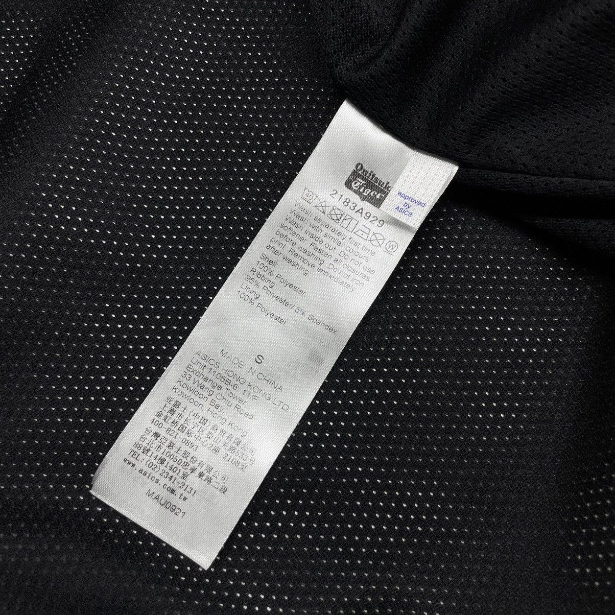 Onitsuka Tiger a91 Onitsuka Tiger monogrem bomber jacket Size US L / EU 52-54 / 3 - 17 Thumbnail