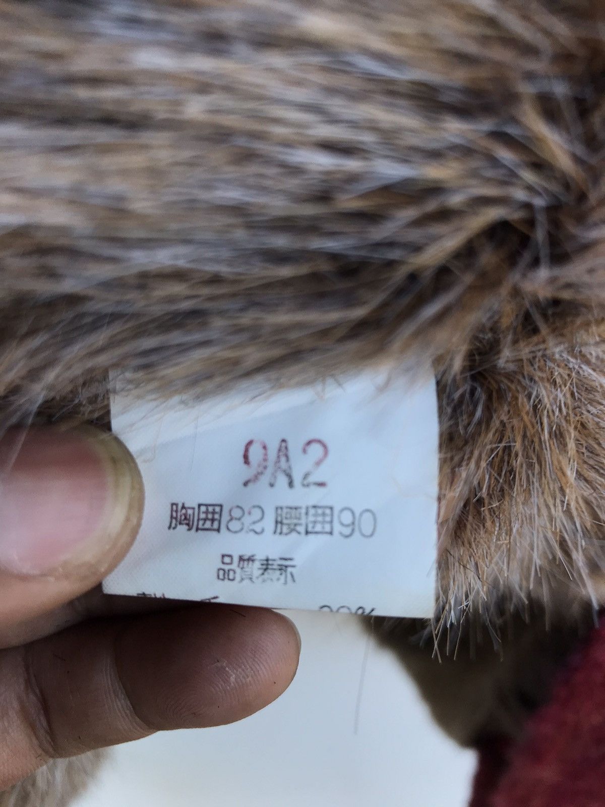 Japanese Brand × Other Japanese Mink Fur Long Coat Size US M / EU 48-50 / 2 - 9 Thumbnail