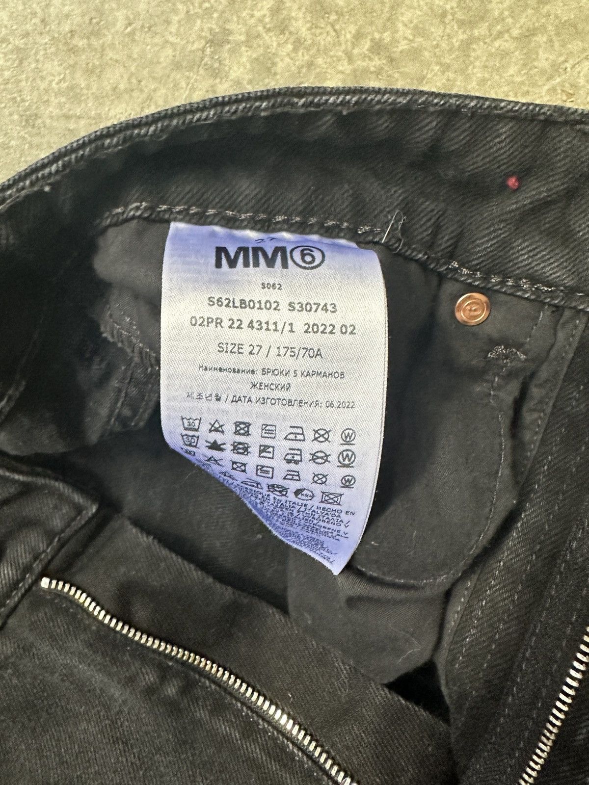Maison Margiela mm6 wide jeans Size US 27 - 4 Thumbnail
