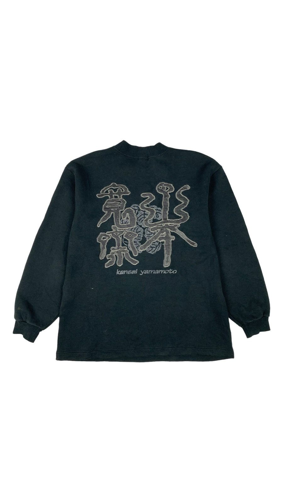 Designer × Kansai Yamamoto × Vintage Vintage Kansai Yamamoto Sweatshirt Size US XL / EU 56 / 4 - 1 Thumbnail