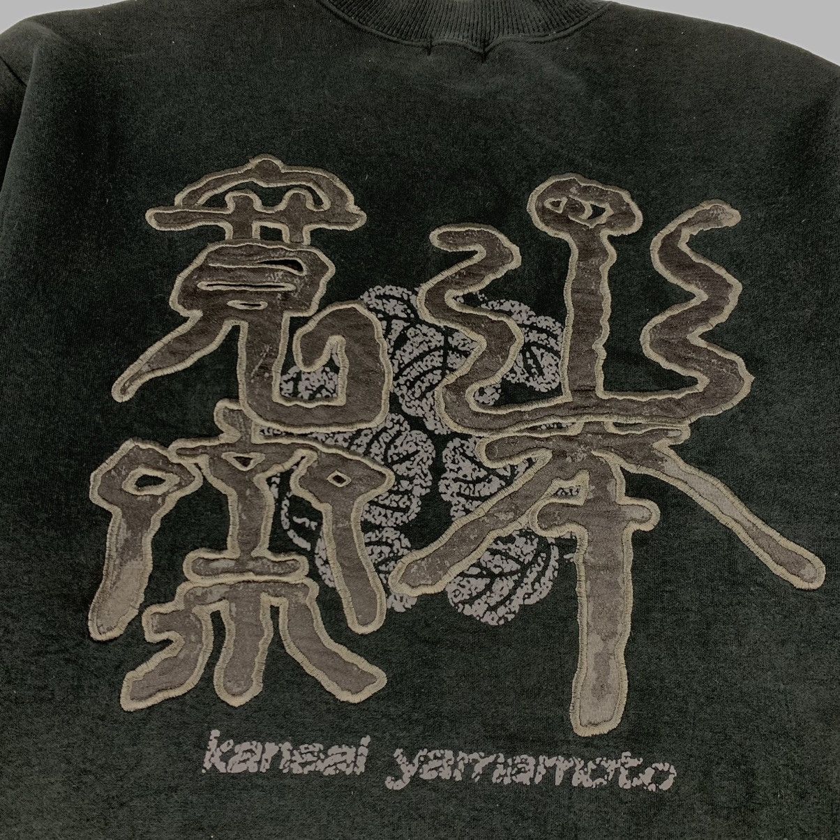 Designer × Kansai Yamamoto × Vintage Vintage Kansai Yamamoto Sweatshirt Size US XL / EU 56 / 4 - 2 Thumbnail