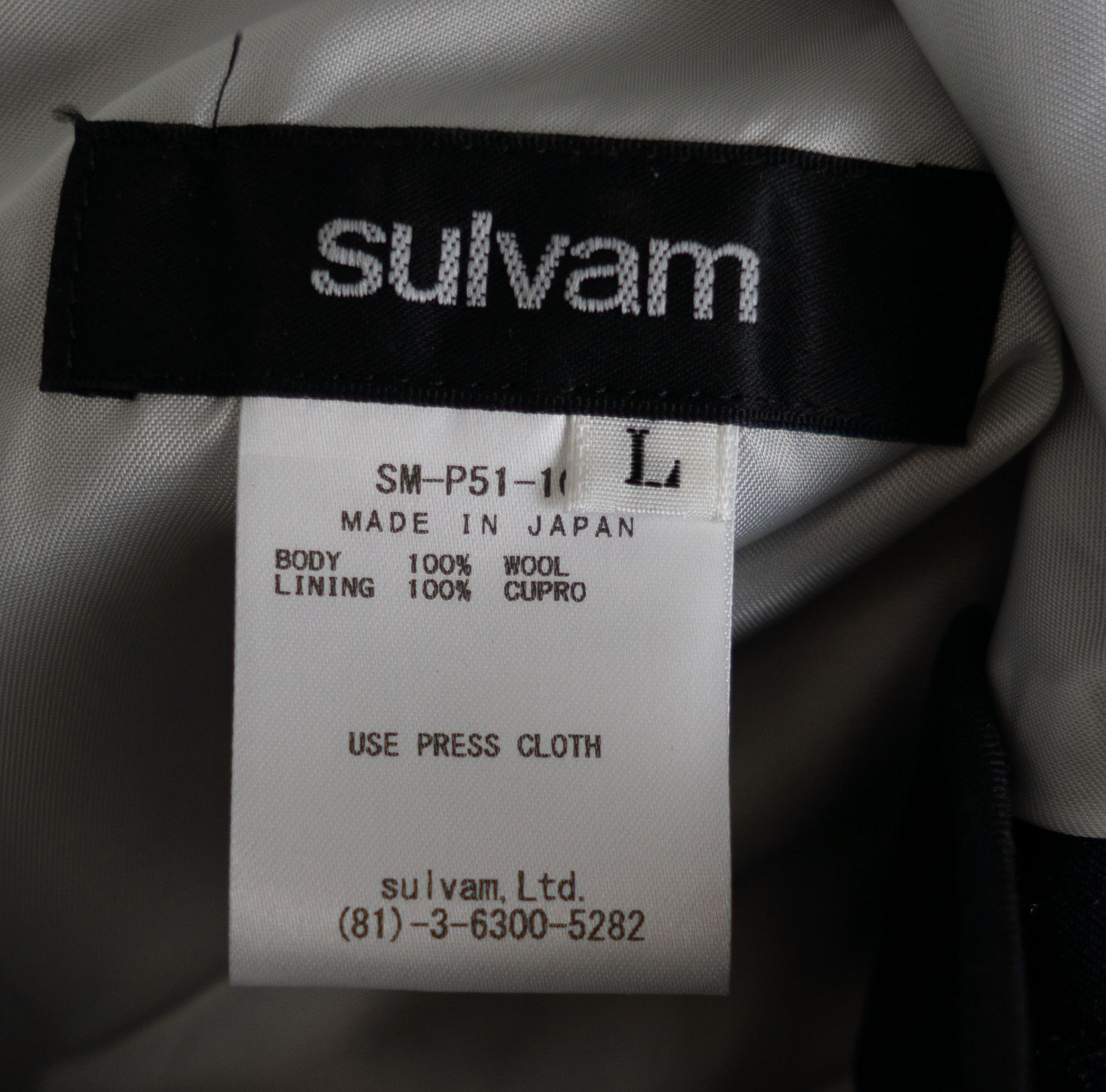 Sulvam Classic Gabardine Slim Pants Size US 32 / EU 48 - 3 Thumbnail