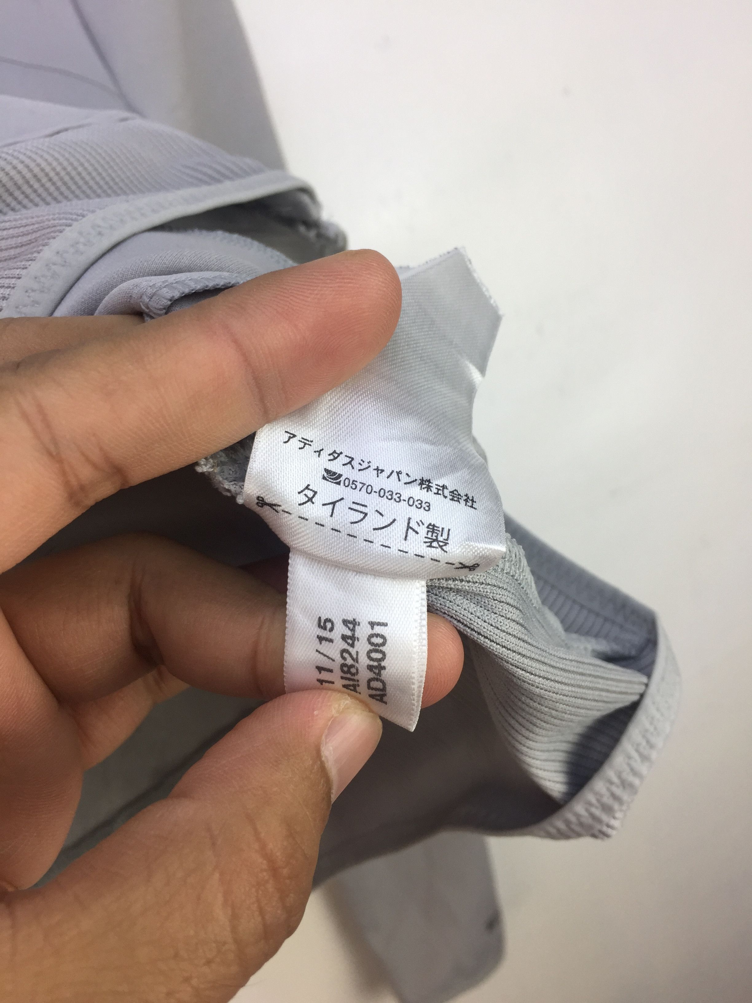 Adidas × Stella McCartney ADIDAS X STELLA McCARTNEY JACKET Size S / US 4 / IT 40 - 8 Thumbnail