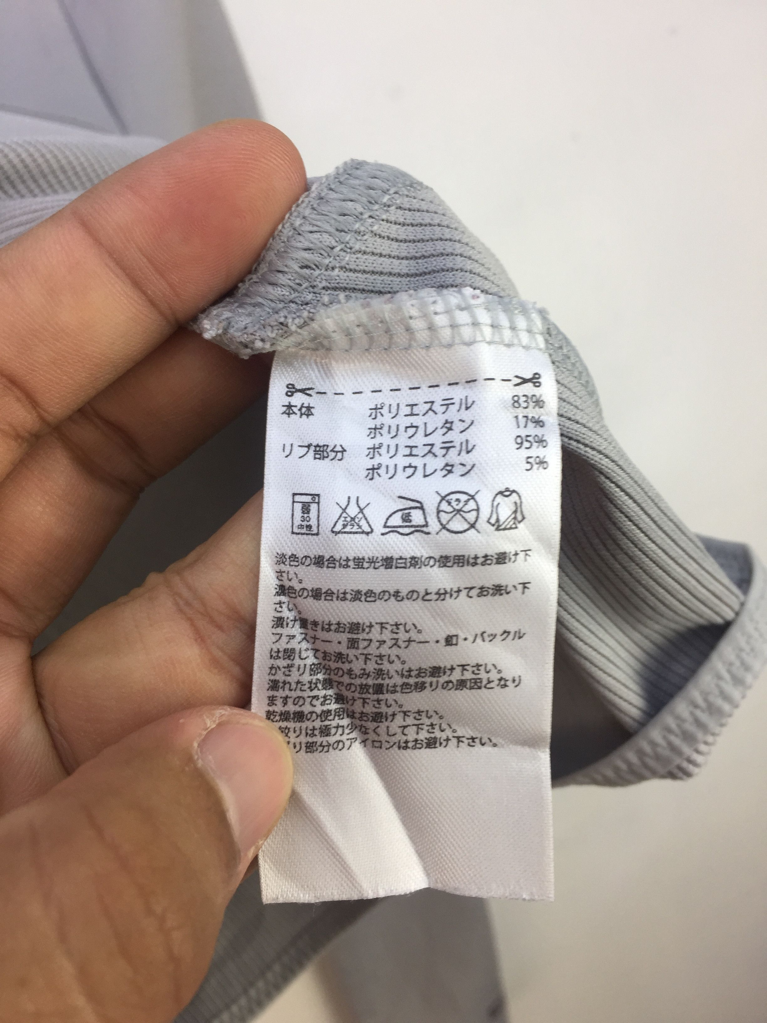 Adidas × Stella McCartney ADIDAS X STELLA McCARTNEY JACKET Size S / US 4 / IT 40 - 7 Thumbnail