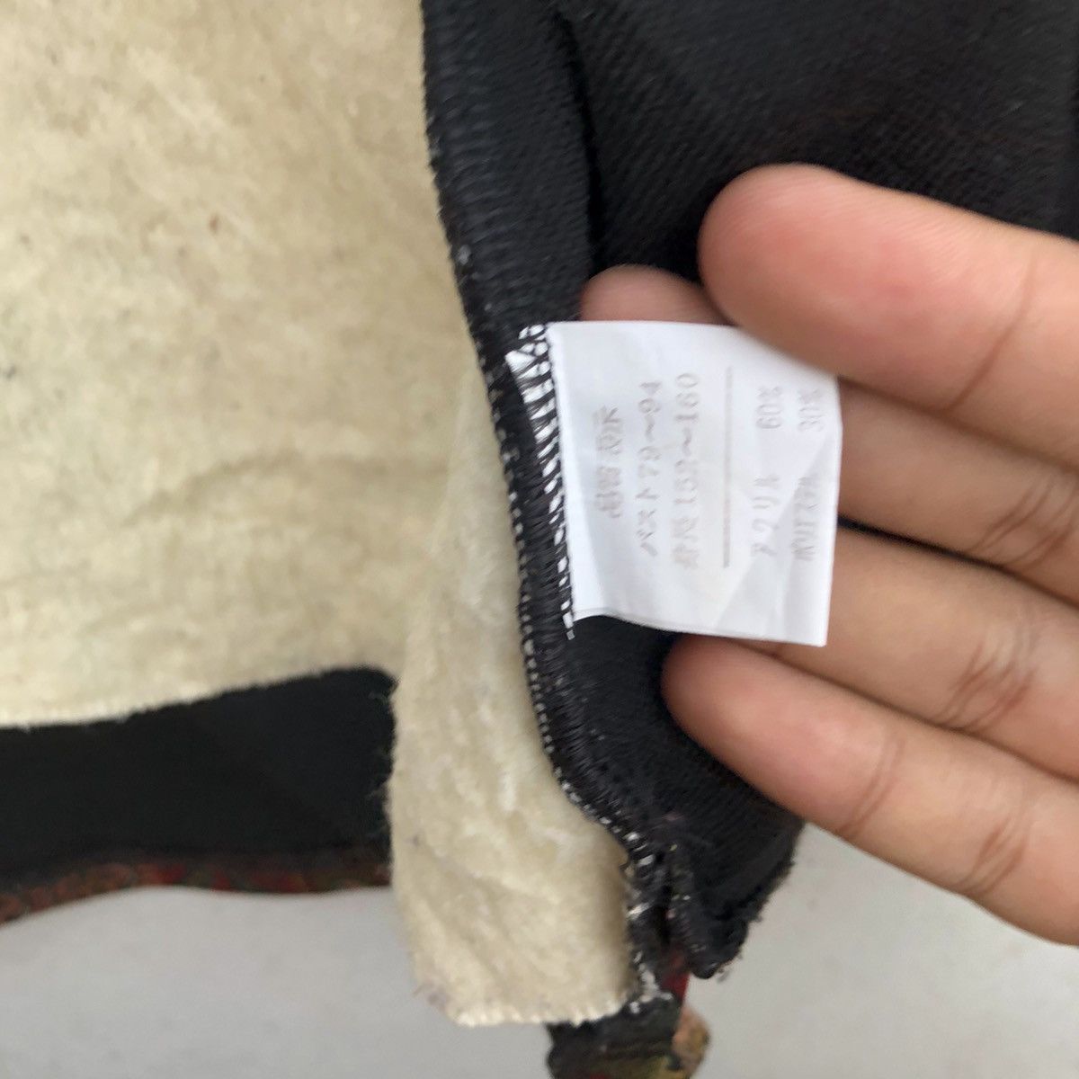Japanese Brand × Vintage Full-print Japanese Brand Wool Cardigan Size US L / EU 52-54 / 3 - 8 Thumbnail