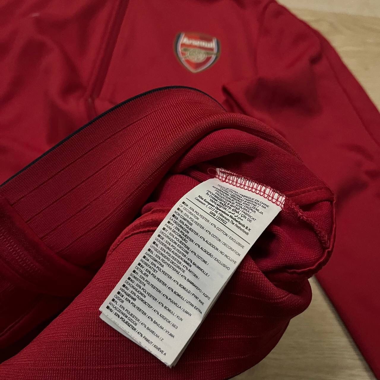 Nike ARSENAL NIKE 2012/2013 FOOTBALL TRAINING ANTHEM JACKET Size US L / EU 52-54 / 3 - 14 Thumbnail