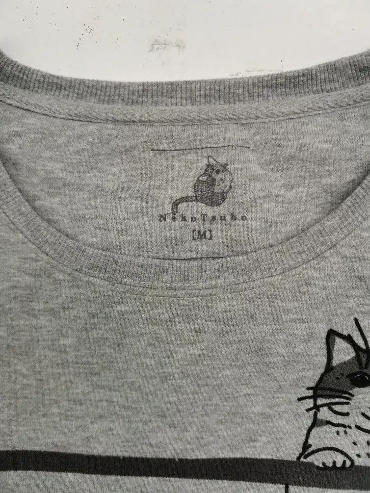 Habitat × Japanese Brand Rare!!! Nekotsubo Cat Big Logo Sweatshirt Size US M / EU 48-50 / 2 - 4 Thumbnail