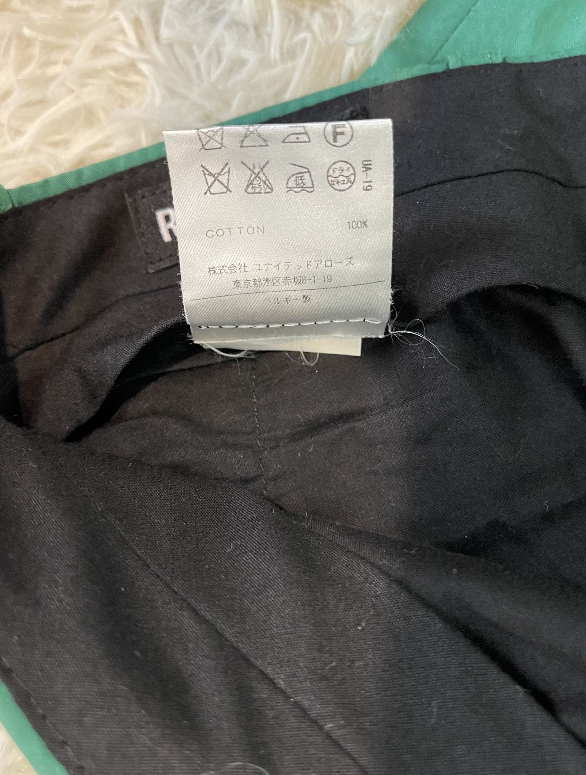 Raf Simons Raf Simons Straight-fit Casual Pants Size US 29 - 8 Thumbnail