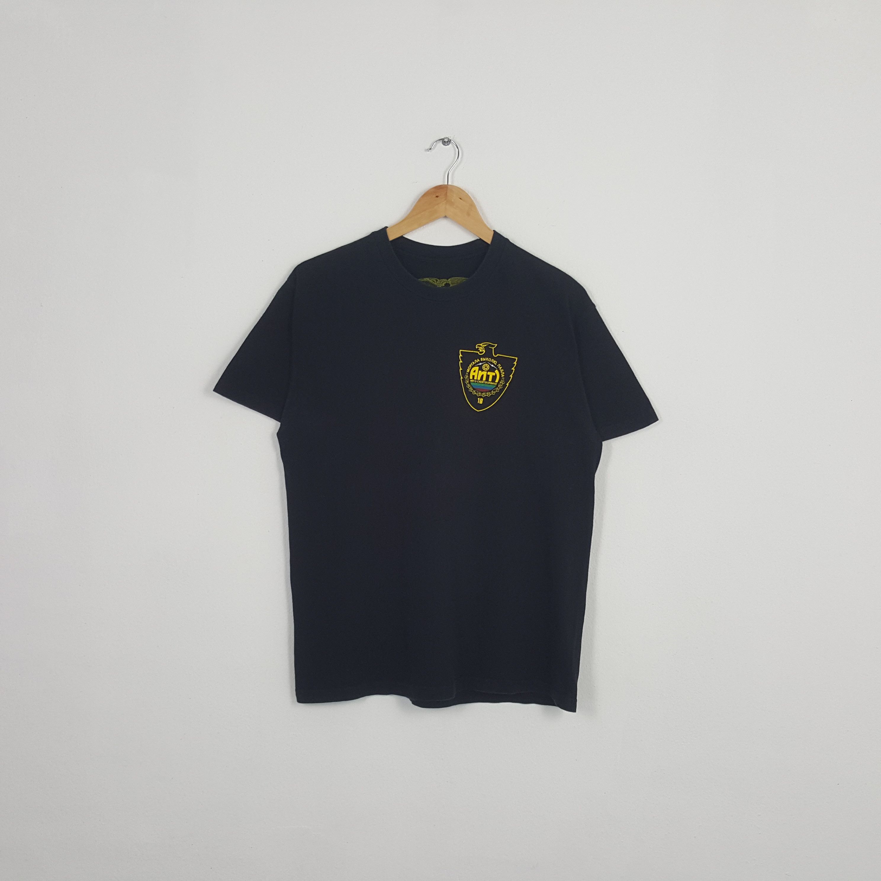 Vintage Anti Skateboard Japanese Streetwear Style Tshirt