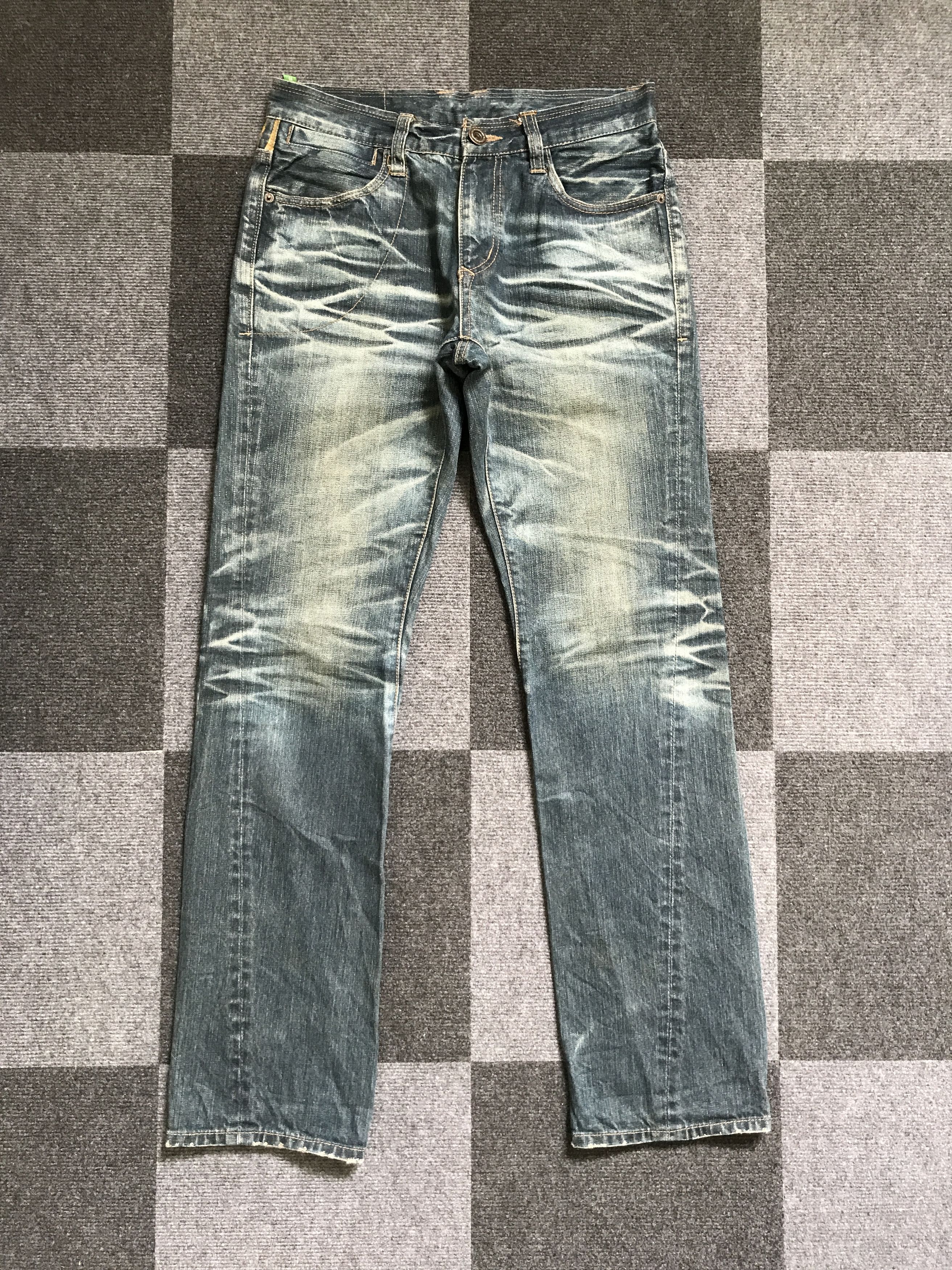 Japanese Brand D91 COTTON INDIGO Twisted Leg Jeans Size US 30 / EU 46 - 3 Thumbnail