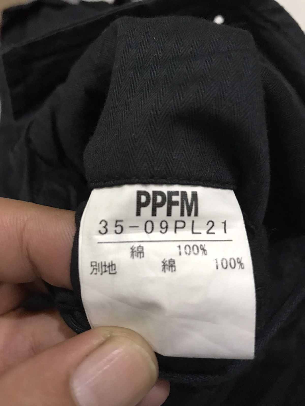Japanese Brand PPFM Japan Eastern Rock Seditionaries Punk Cropped Pant Size US 33 - 12 Thumbnail