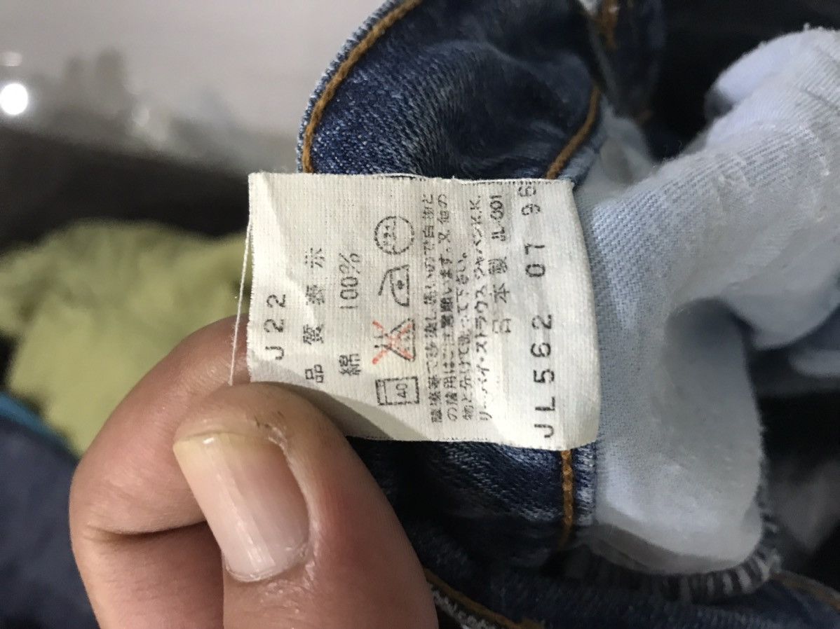Levi's Levis 515 Japan Made Jeans Size US 26 / EU 42 - 18 Thumbnail