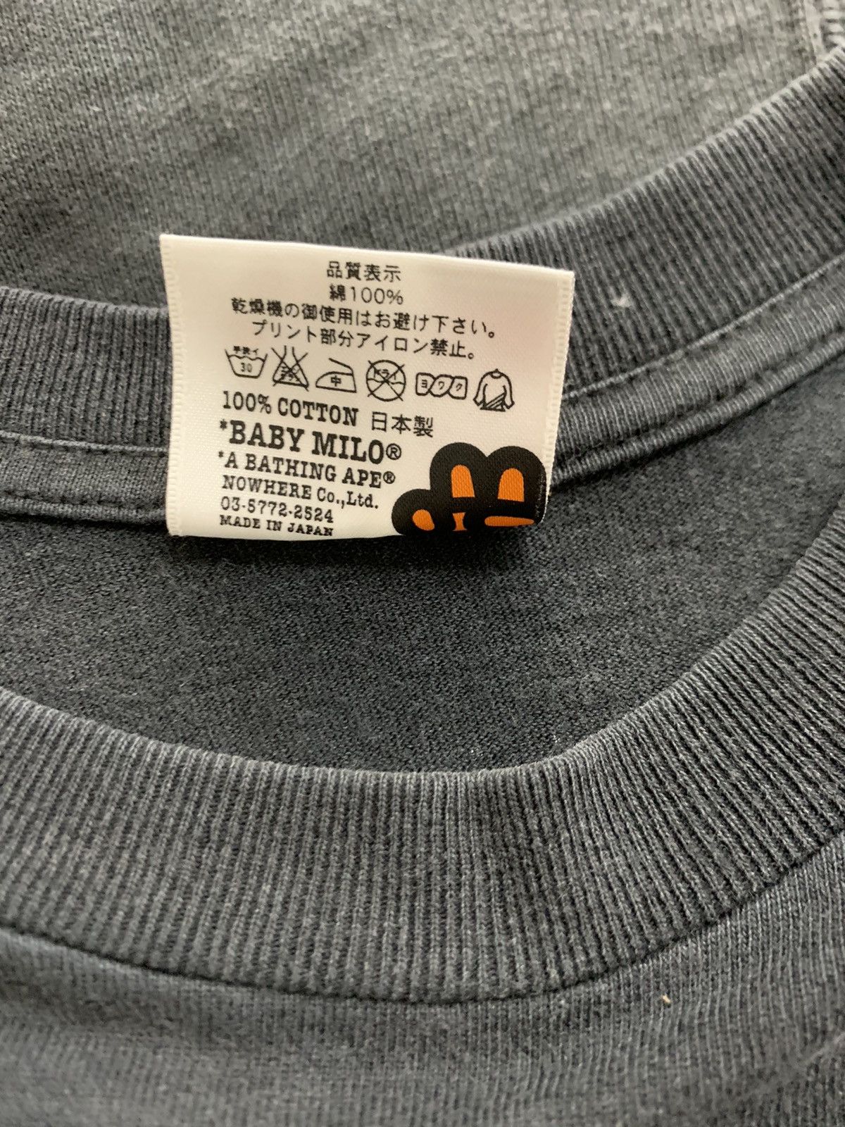 Bape × Vintage Vintage Bape Baby Milo Hot Dog Tee Size US S / EU 44-46 / 1 - 4 Thumbnail