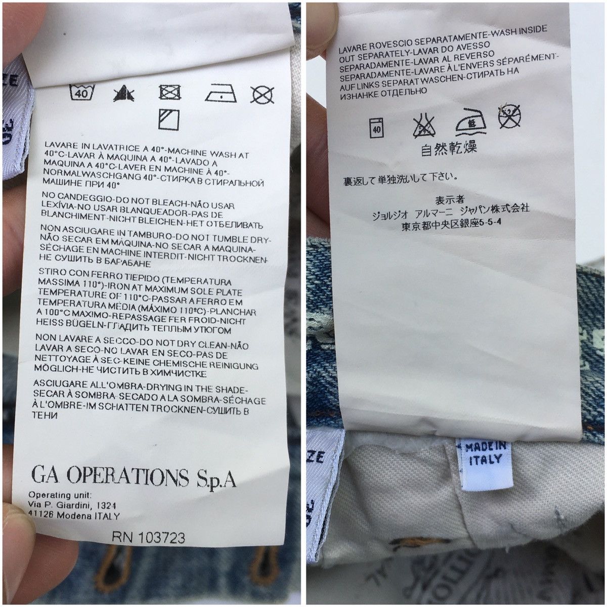 Armani GIORGIO ARMANI LIMITED EDITION DISTRESSED JEANS Size US 30 / EU 46 - 9 Thumbnail