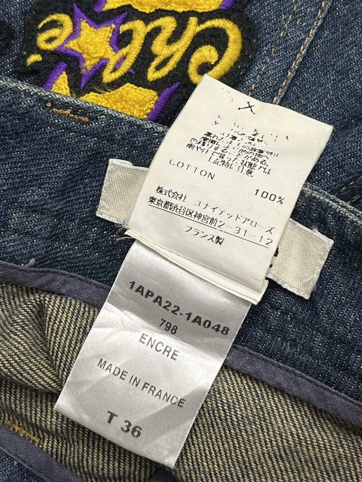 Chloe 🔥Vintage CHLOE Flare Petit Jeans Made In France Riri Zipper Size 27" / US 4 / IT 40 - 13 Thumbnail