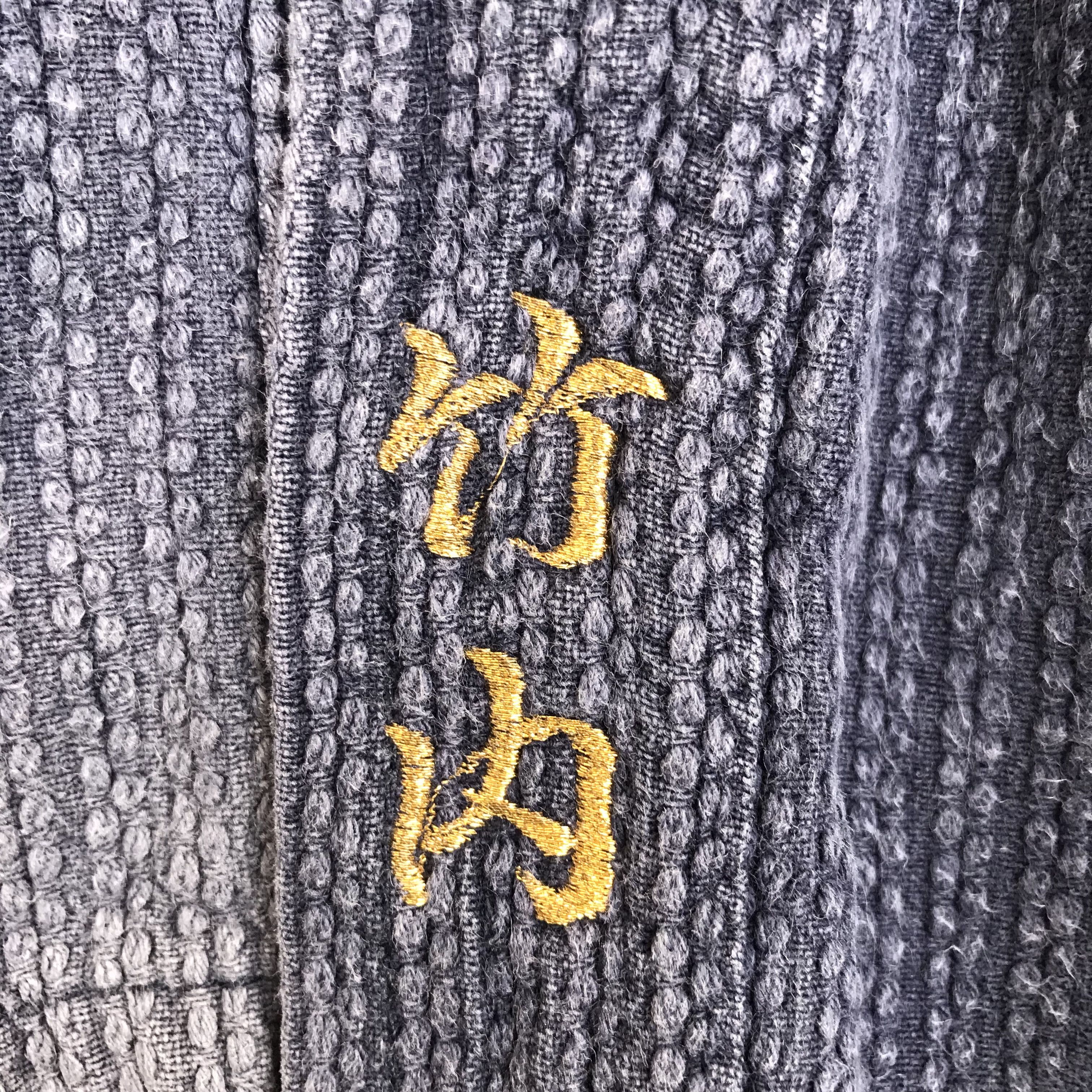 Indigo Vintage Kendo Noragi Indigo Faded Dyed Woven Cardigan jacket Size US L / EU 52-54 / 3 - 6 Thumbnail