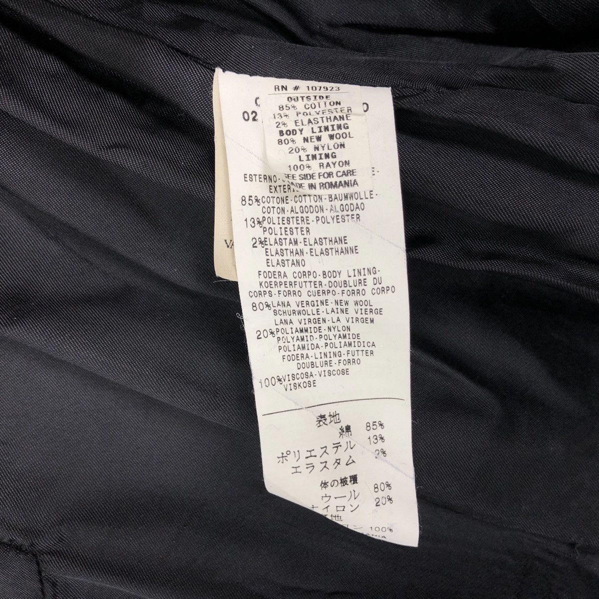 Other Marina Yachting Corduroy Short Coat Made In Romania Size US XS / EU 42 / 0 - 10 Thumbnail
