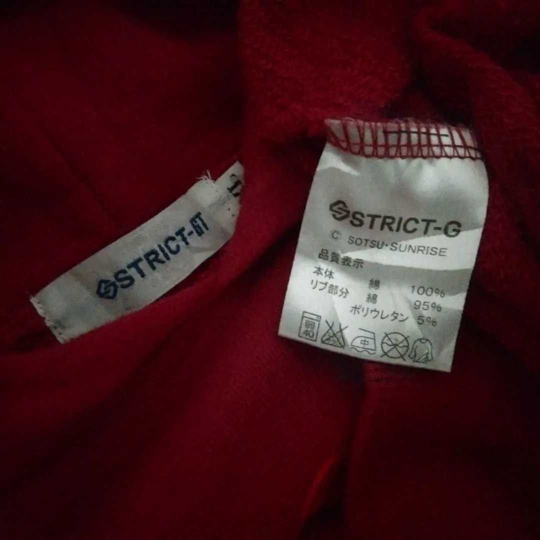 Japanese Brand JAPAN Strict-G Gundam Zaku II hoodie anime Zeon Size US M / EU 48-50 / 2 - 3 Thumbnail