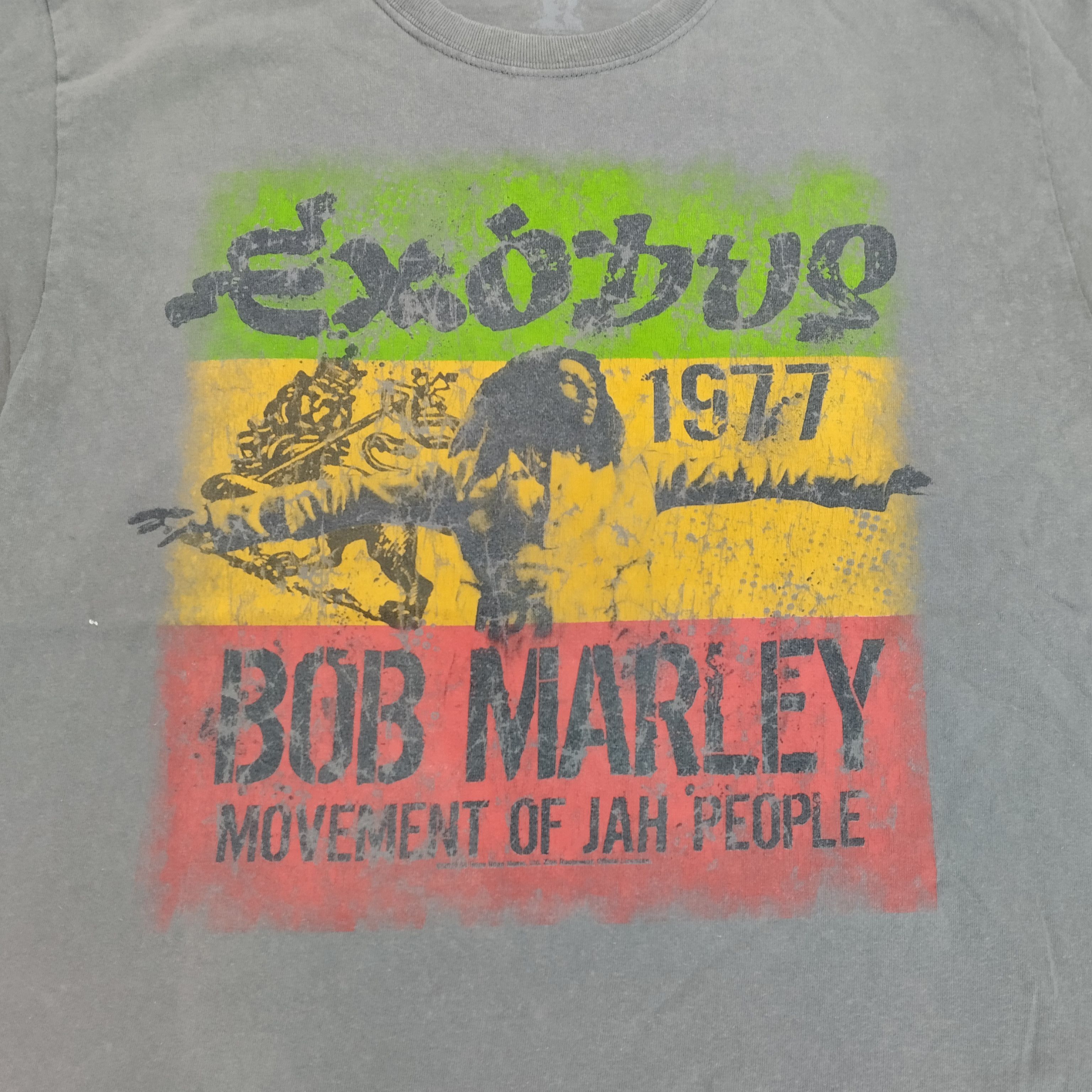 Band Tees × Bob Marley × Vintage Bob Marley Jamaica Reggae Solo Singer Tshirt Size US L / EU 52-54 / 3 - 3 Thumbnail
