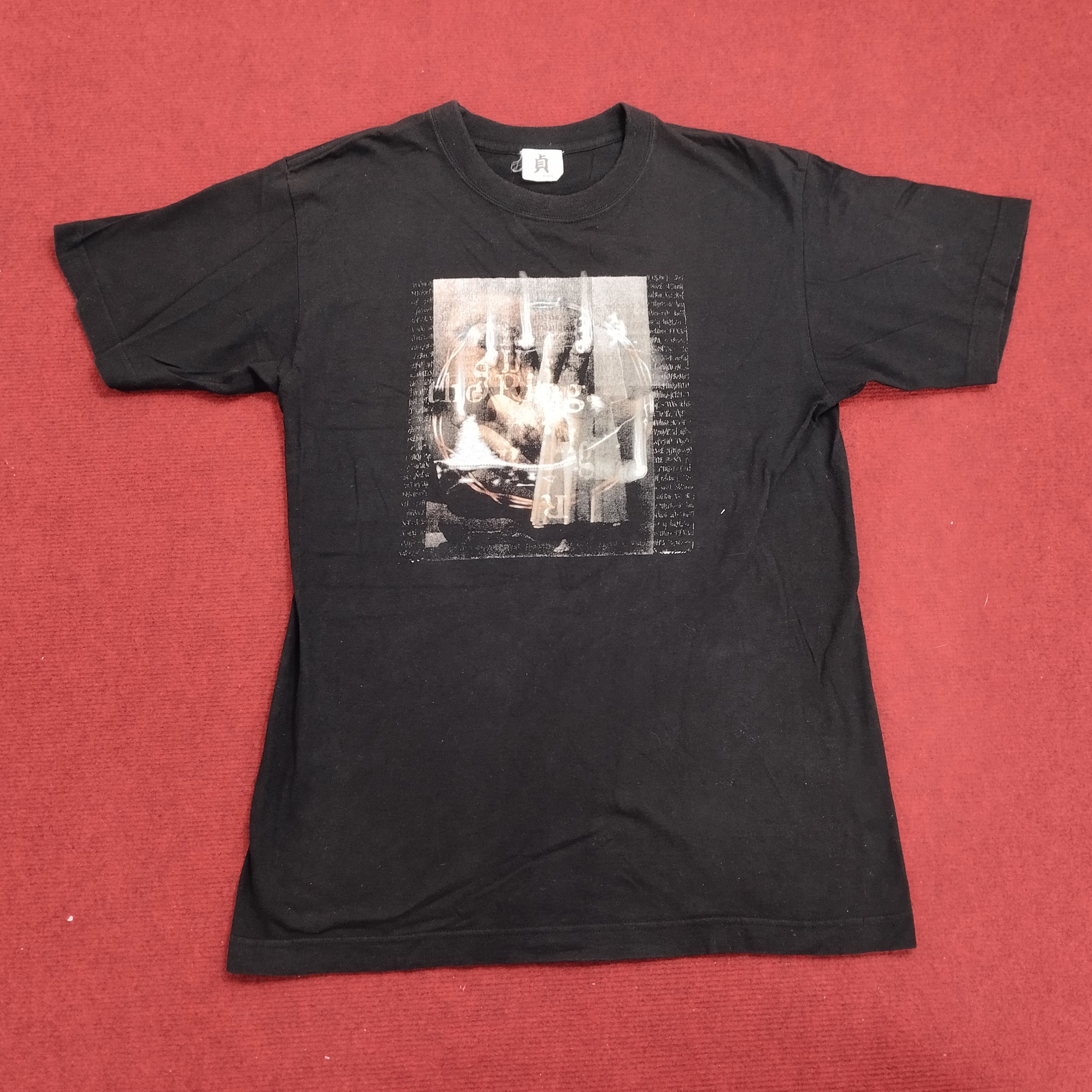 The Ring Japanese Horror Movie Tshirt Menswear