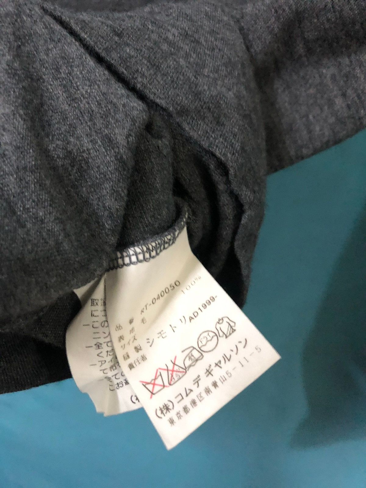Comme des Garcons 1990s robe de chambre wool # 1056 Size M / US 6-8 / IT 42-44 - 6 Thumbnail