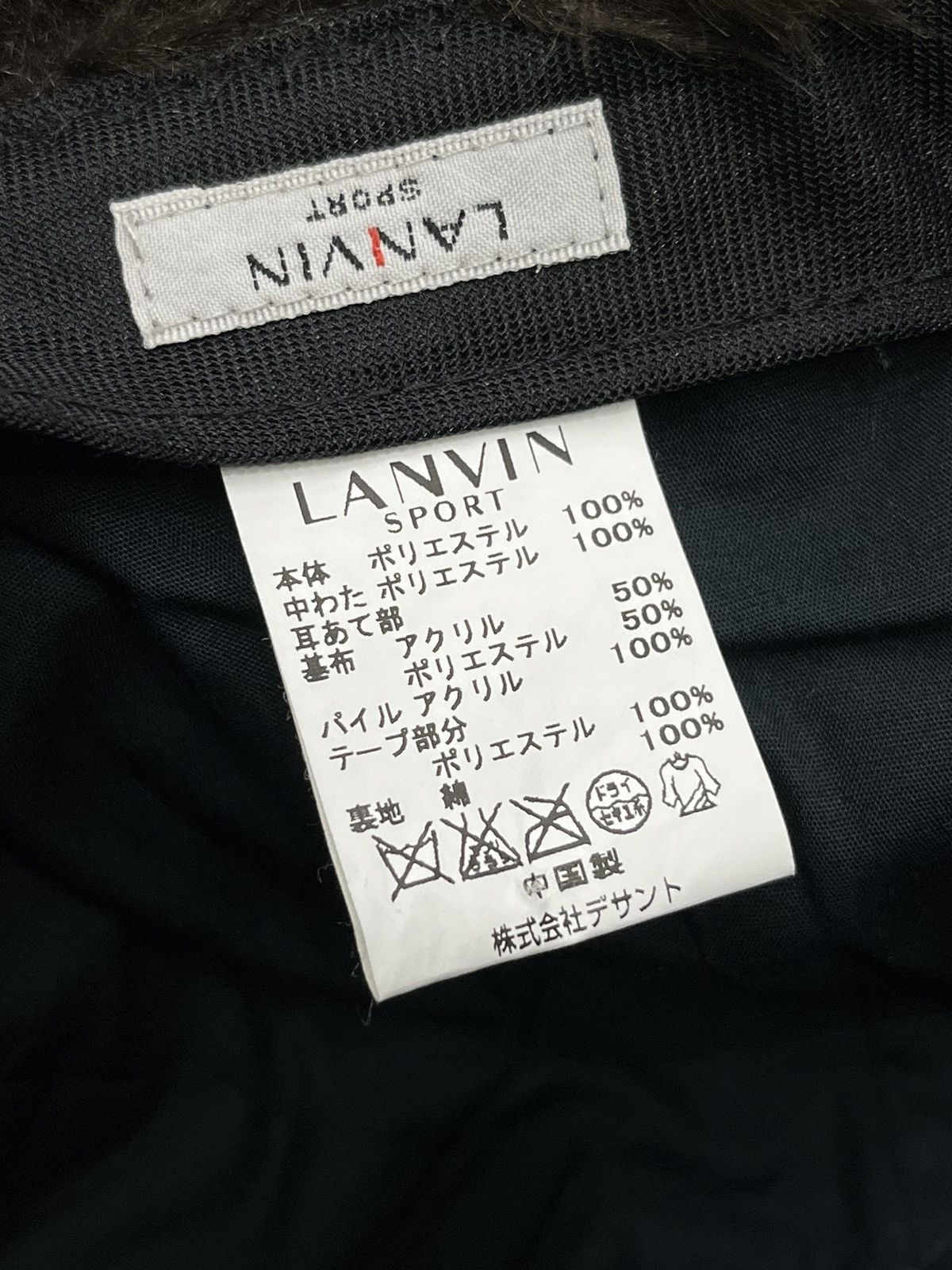 Lanvin 🔥LANVIN SPORT Luxury Quilted Ear Muff Velcro Strapback Hat Size ONE SIZE - 8 Thumbnail