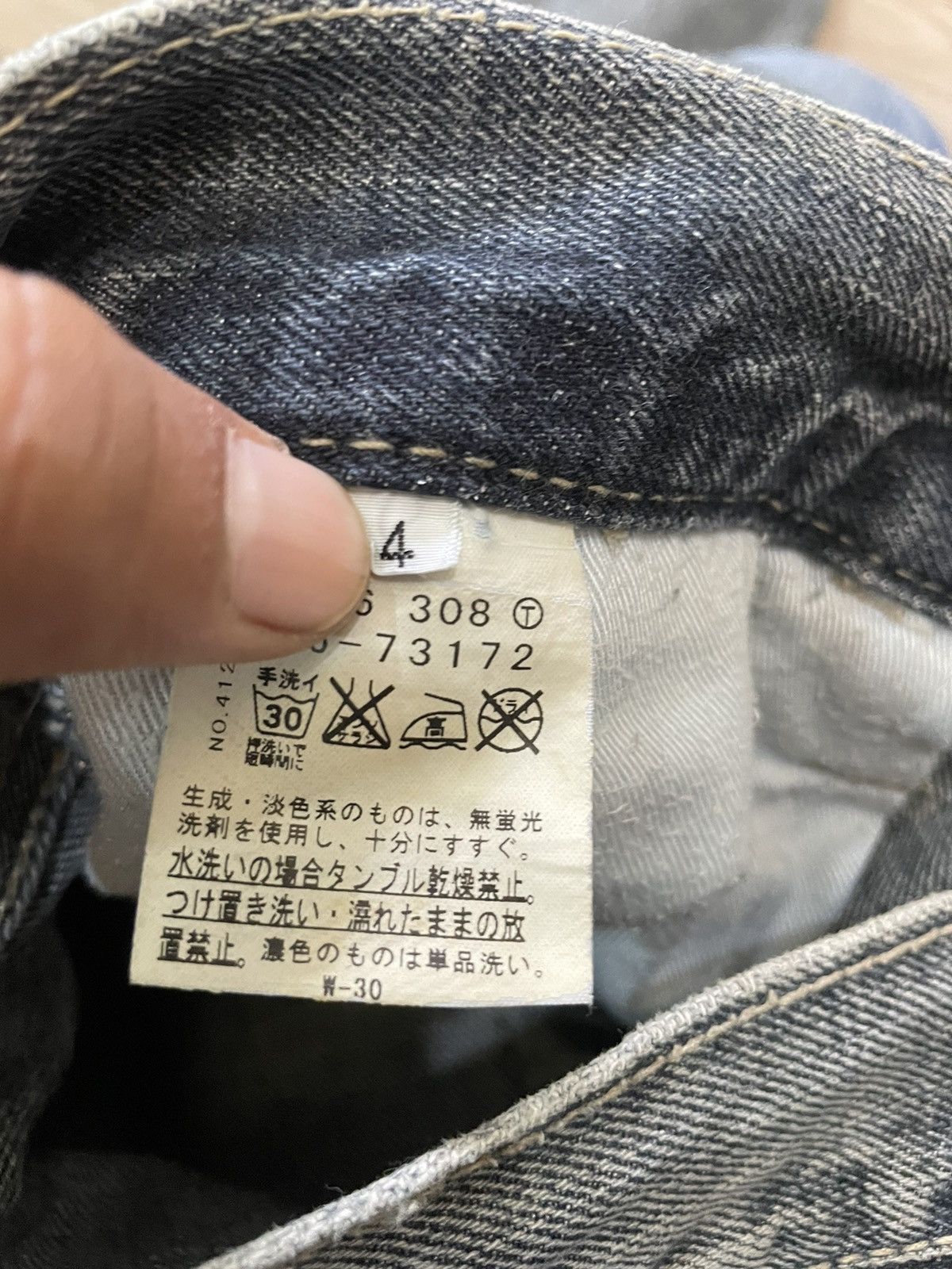 Boycott Boycott Jeans Size US 32 / EU 48 - 20 Thumbnail
