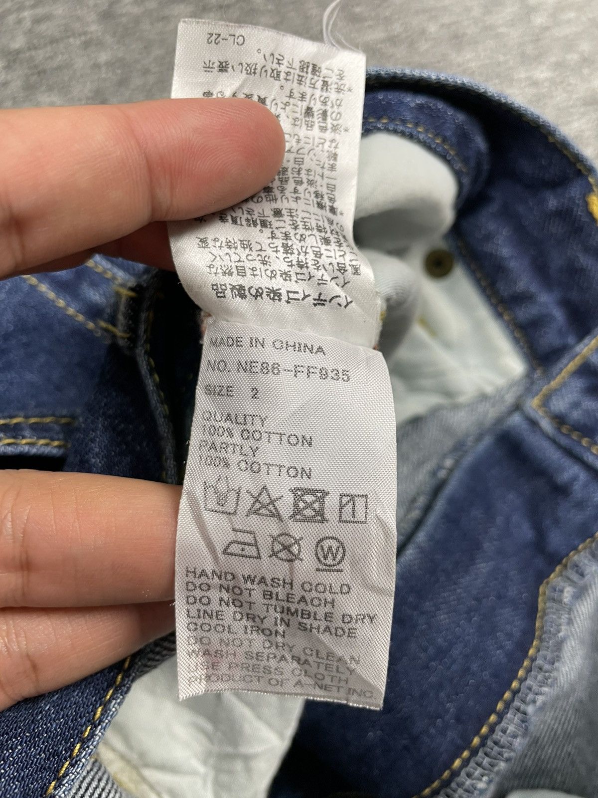 Issey Miyake Vintage Ne-net Issey Miyake Denim Jeans Patchwork Size US 30 / EU 46 - 11 Thumbnail