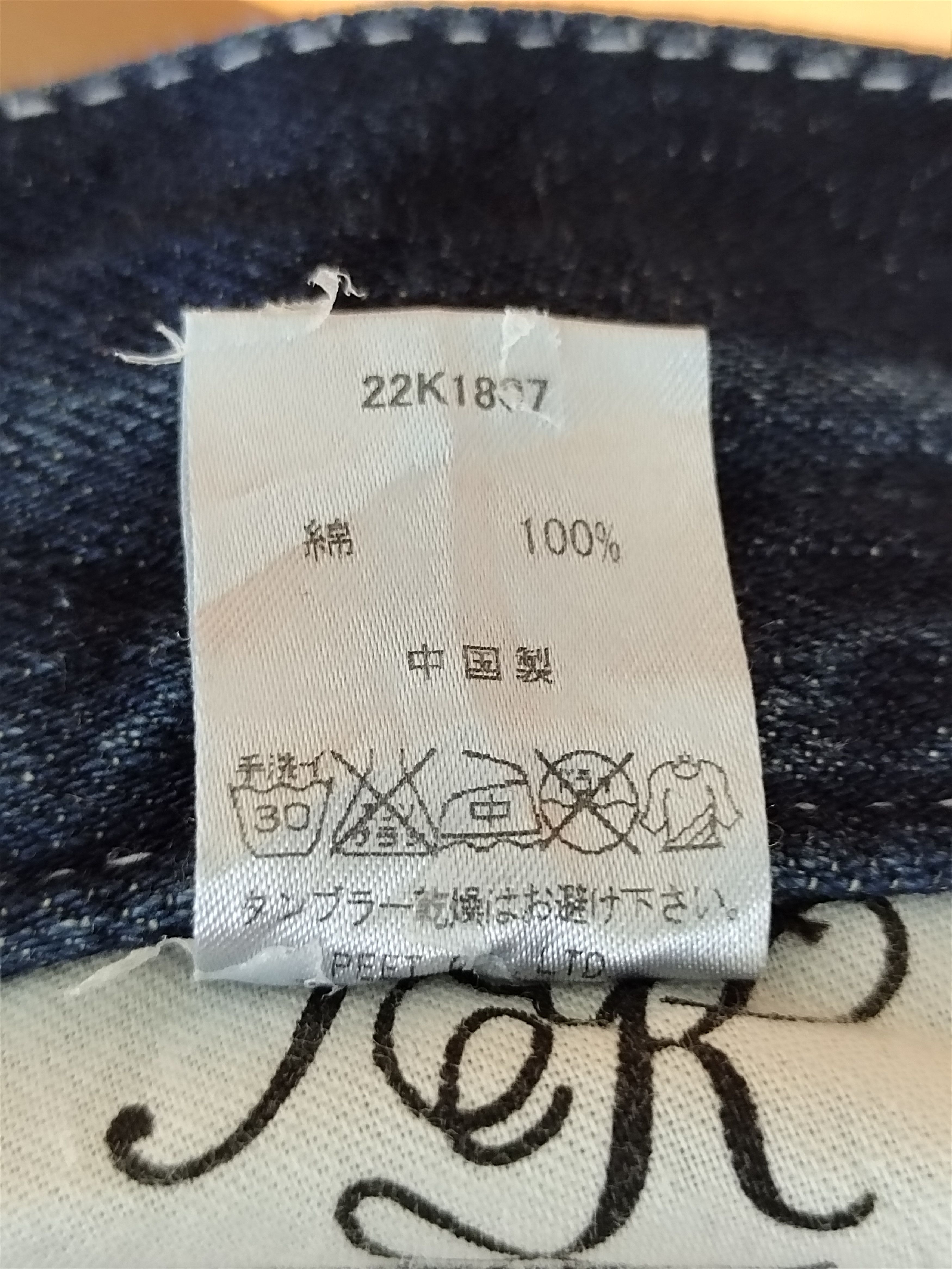 Karl Kani Karl Kani Cut Out Short Denim Jeans Size US 32 / EU 48 - 17 Thumbnail