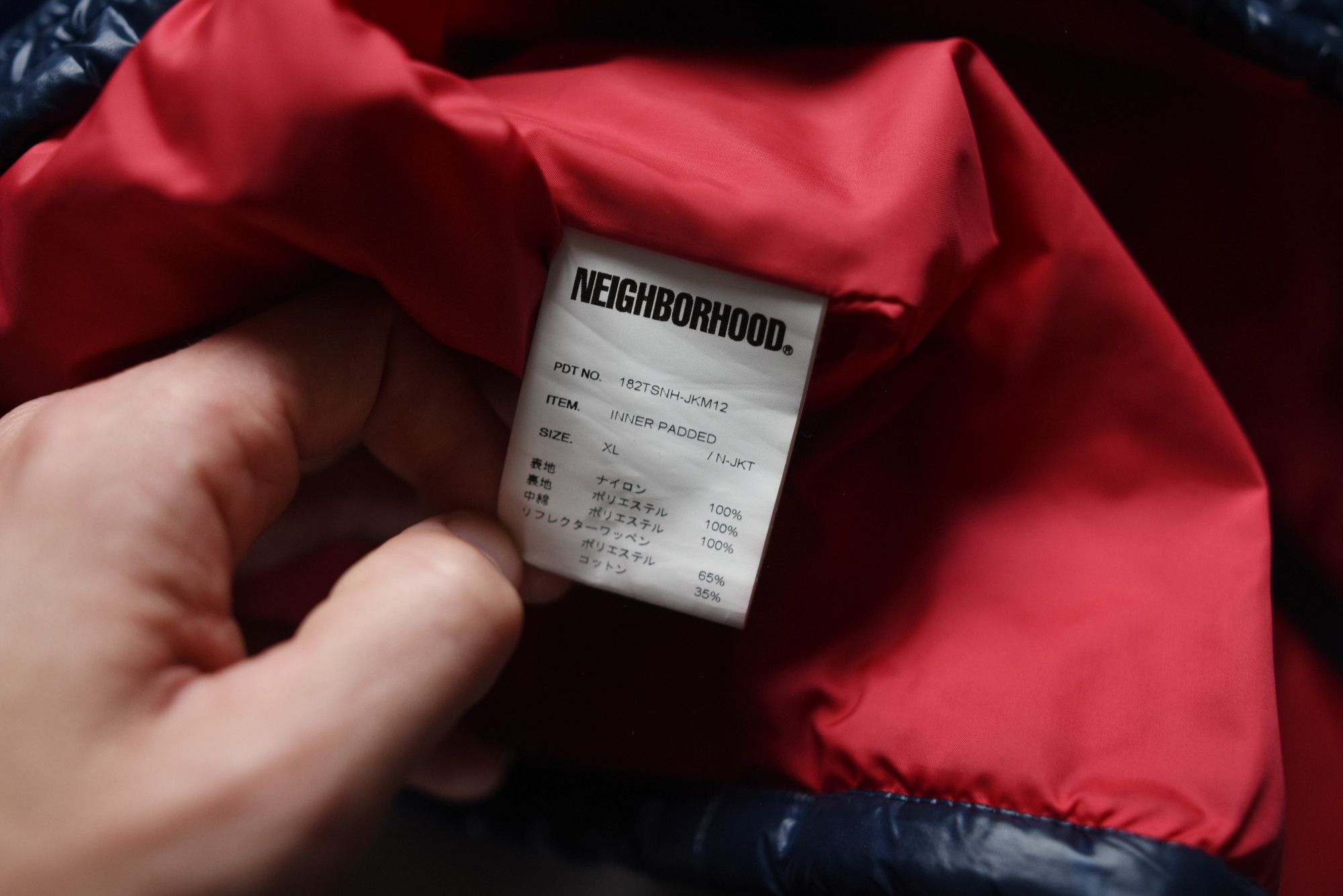 Neighborhood Neighborhood Inner Padded Jacket - Navy - XL Size US XL / EU 56 / 4 - 5 Thumbnail