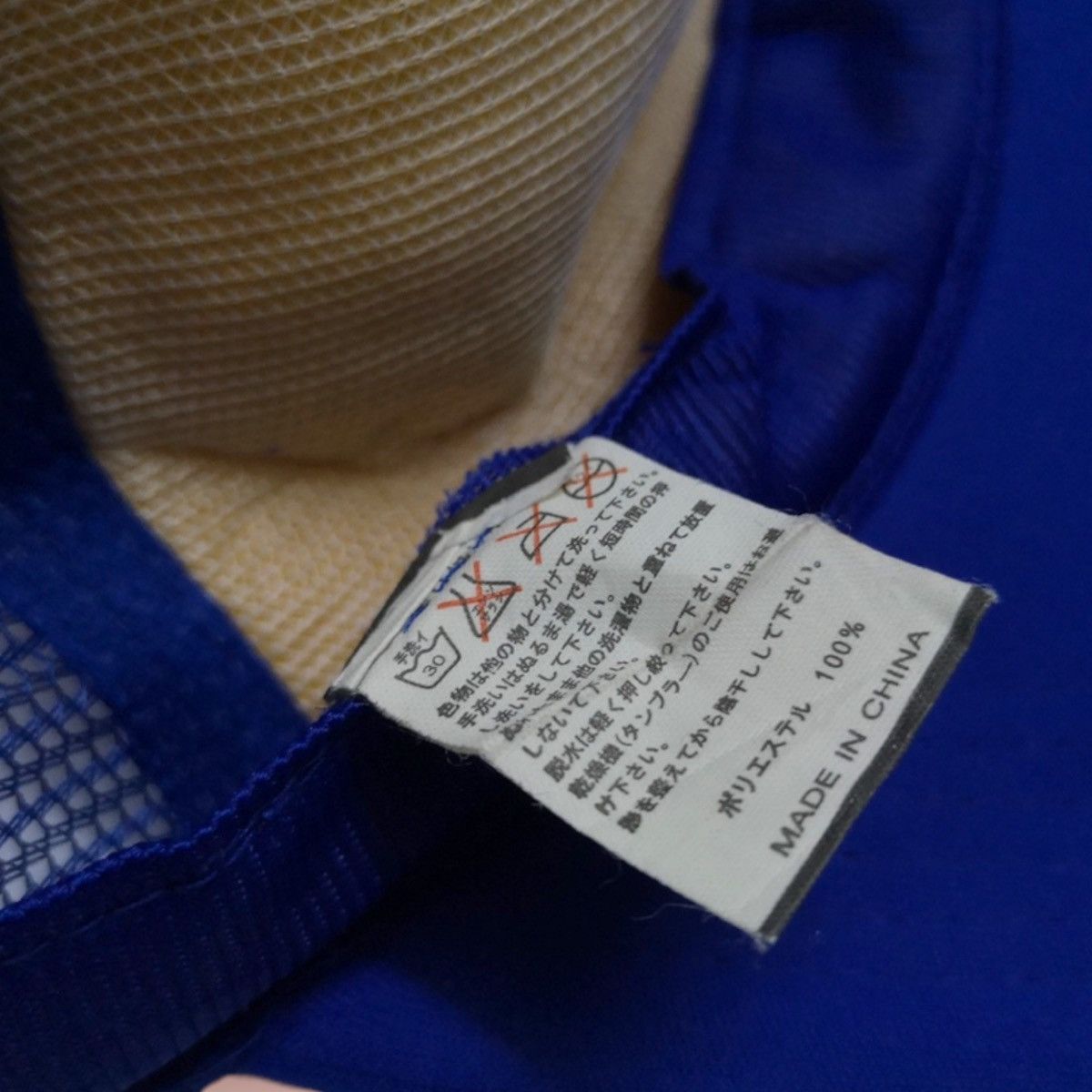 Gear for Sports × Japanese Brand RARE TOYOTA RACING TRUCKER SNAPBACK Size ONE SIZE - 16 Thumbnail