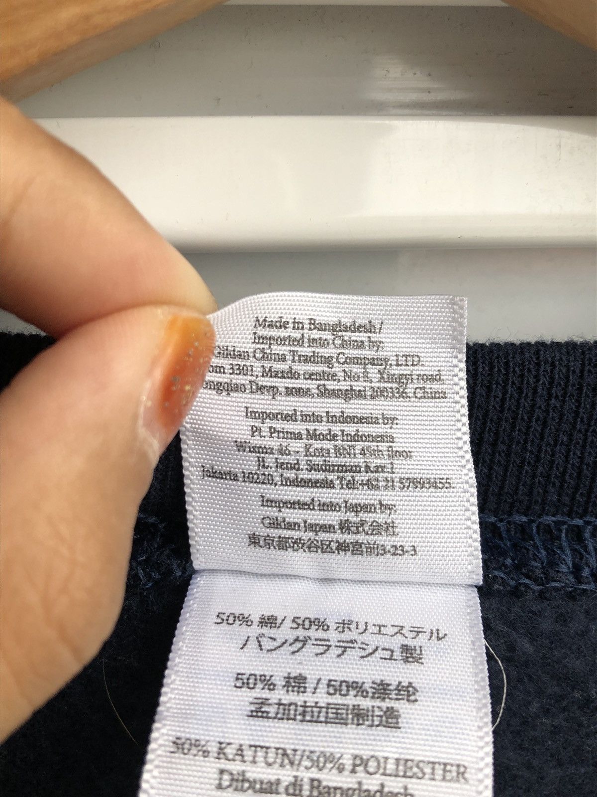 Rap Tees Vintage Trust Record ENTH Crewneck / Travis Flacko Scott Size US M / EU 48-50 / 2 - 4 Thumbnail
