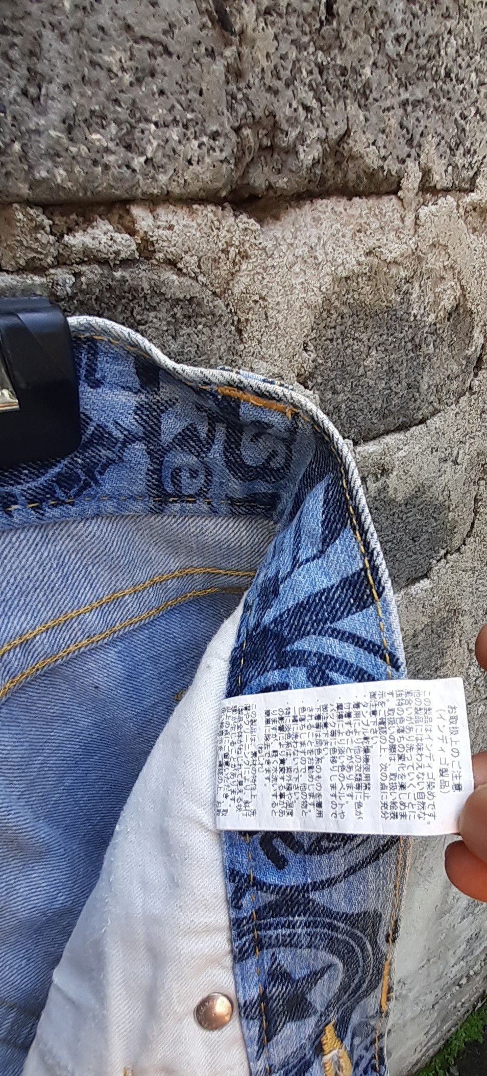 Japanese Brand Co & Lu Full Printed Pants Inspired By Hysteric Glamour Size US 28 / EU 44 - 12 Thumbnail