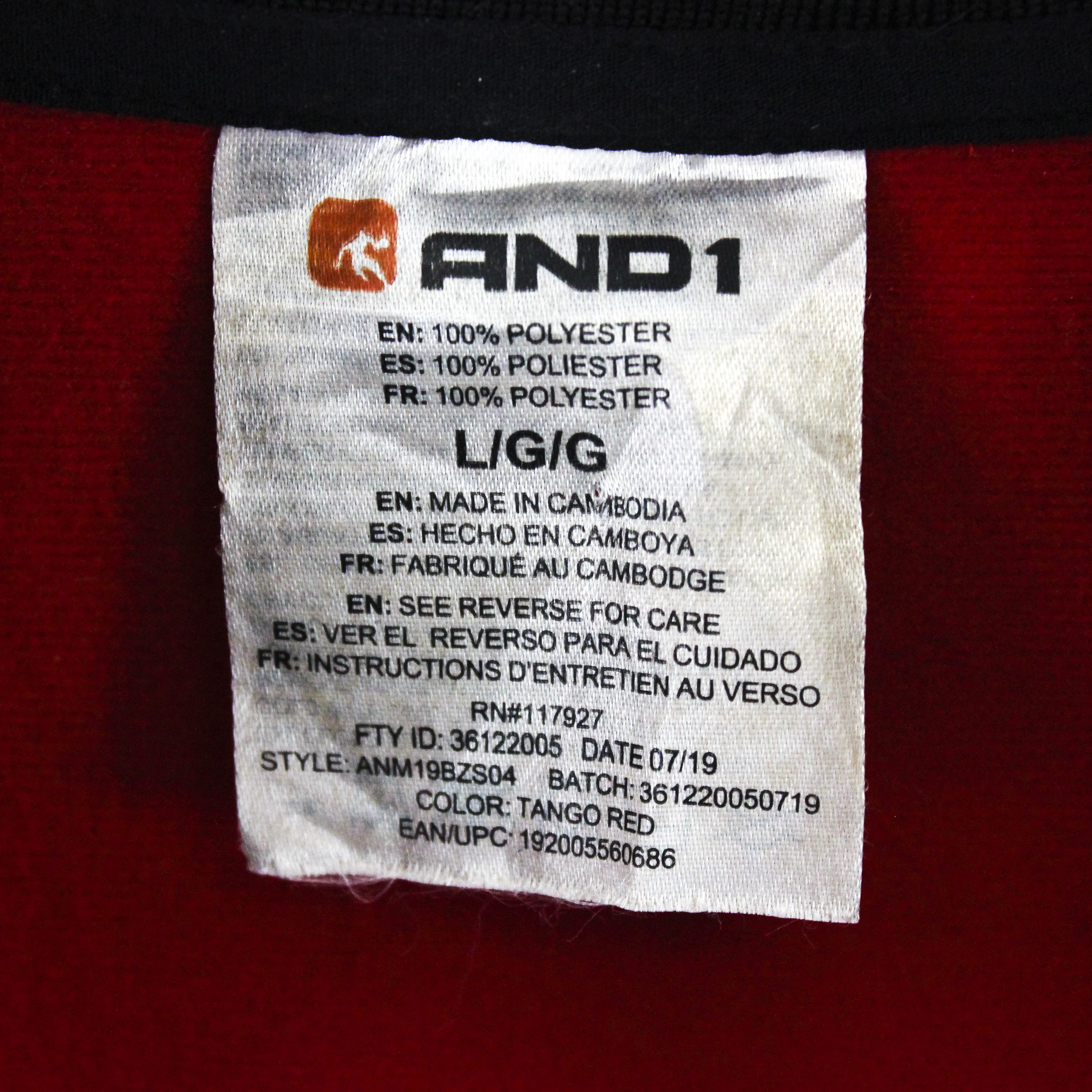 Other AND1 Warmup L Basketball Practice Jacket Tracksuit Jumper Size US L / EU 52-54 / 3 - 5 Thumbnail