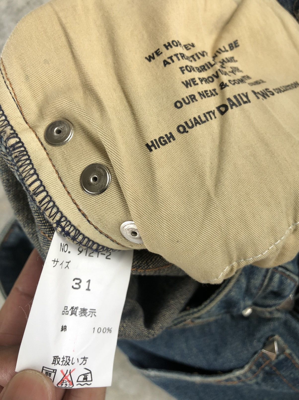 Japanese Brand Japanese Daily Patchwork Embroidered Jeans Punk Style Size US 33 - 16 Thumbnail
