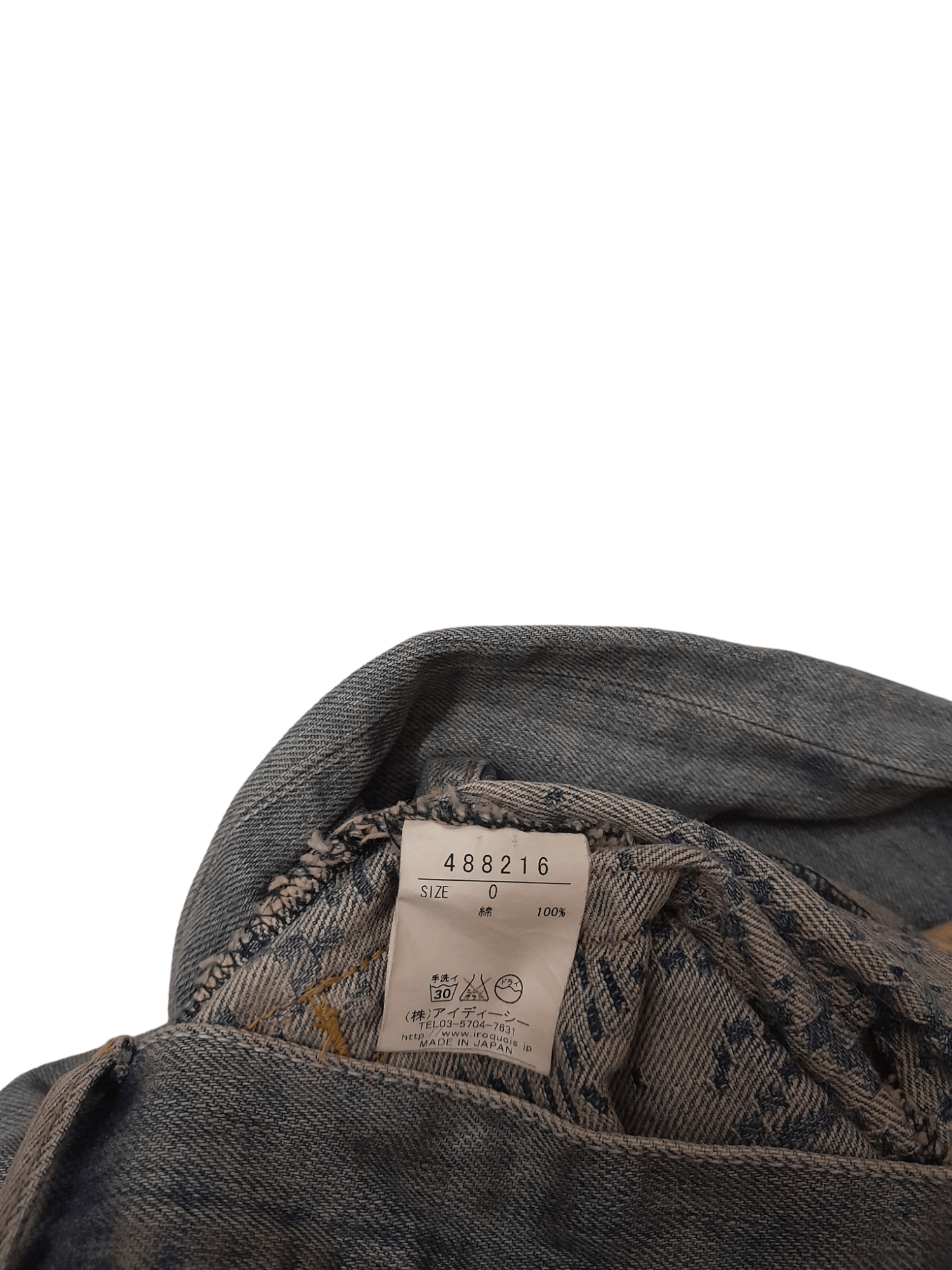 Other Iroquoius Japan by Makoto Yoshida Denim (E644) Size US 28 / EU 44 - 10 Thumbnail