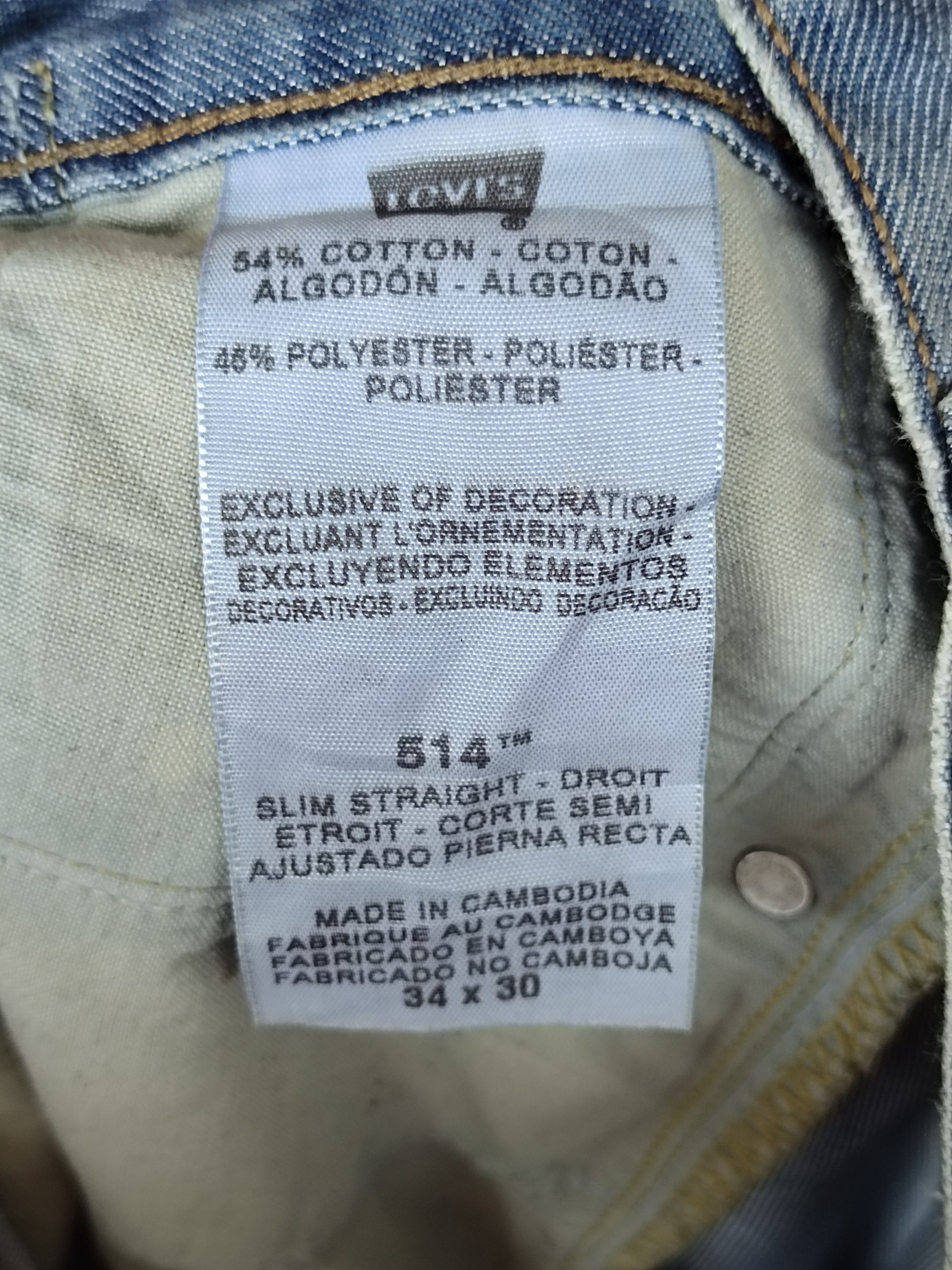 Levi's Vintage Clothing Levi's 514 Distressed Loose Wide Denim Jeans Size US 34 / EU 50 - 17 Thumbnail