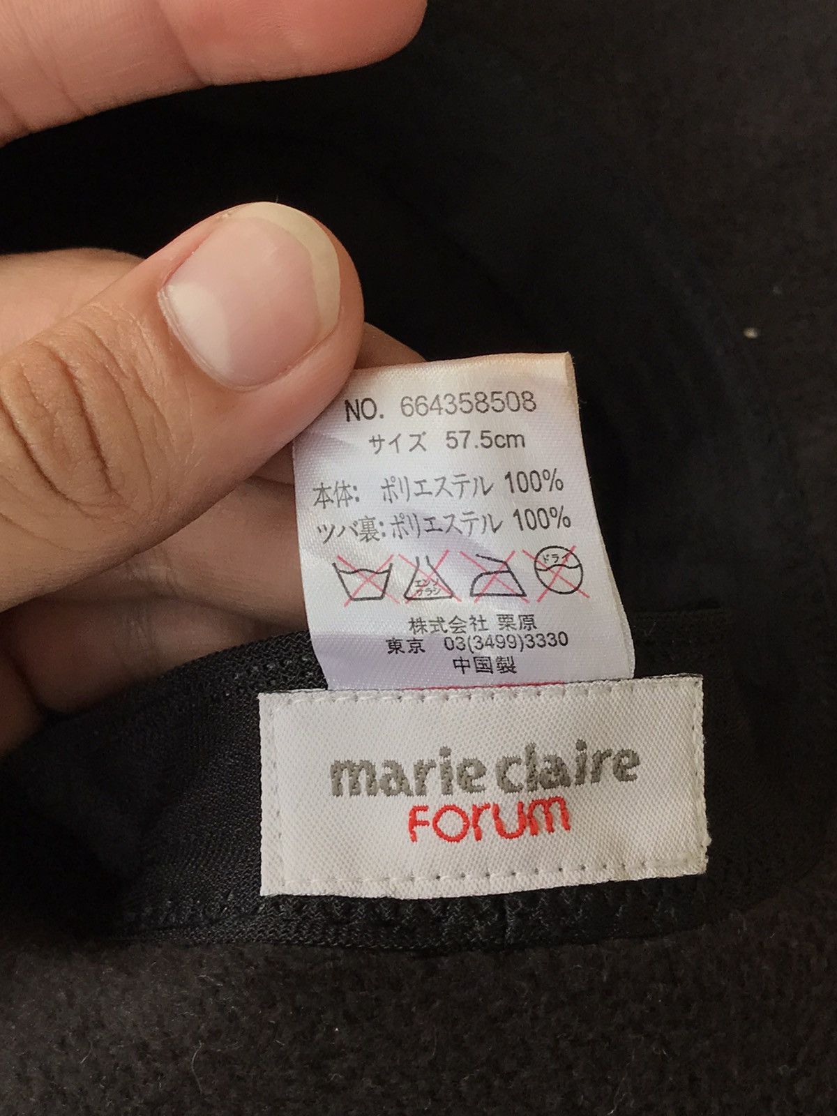 Vintage Marie Claire Forum Fur Hat Size ONE SIZE - 5 Thumbnail