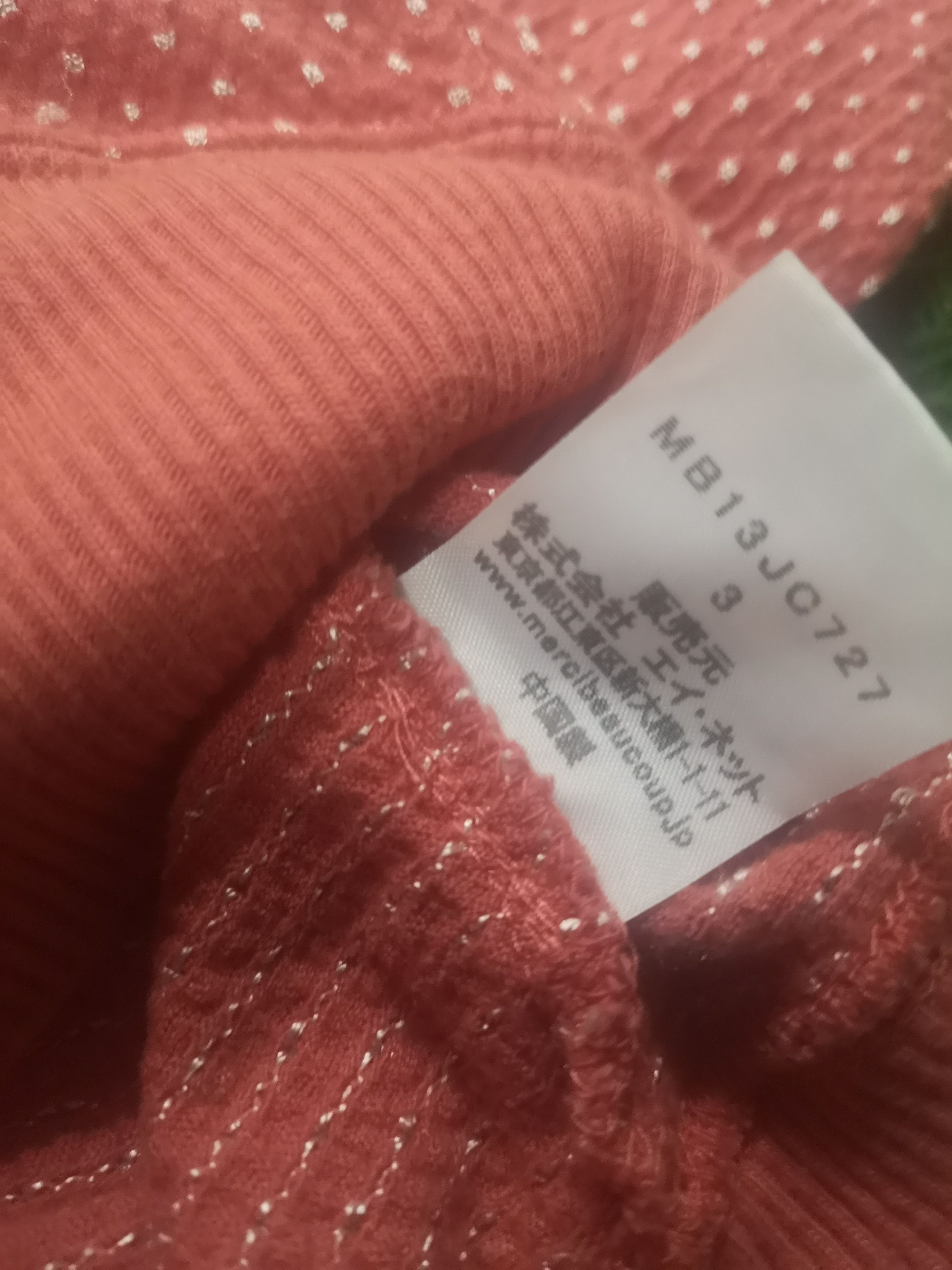 Mercibeaucoup hoodie oversize 3