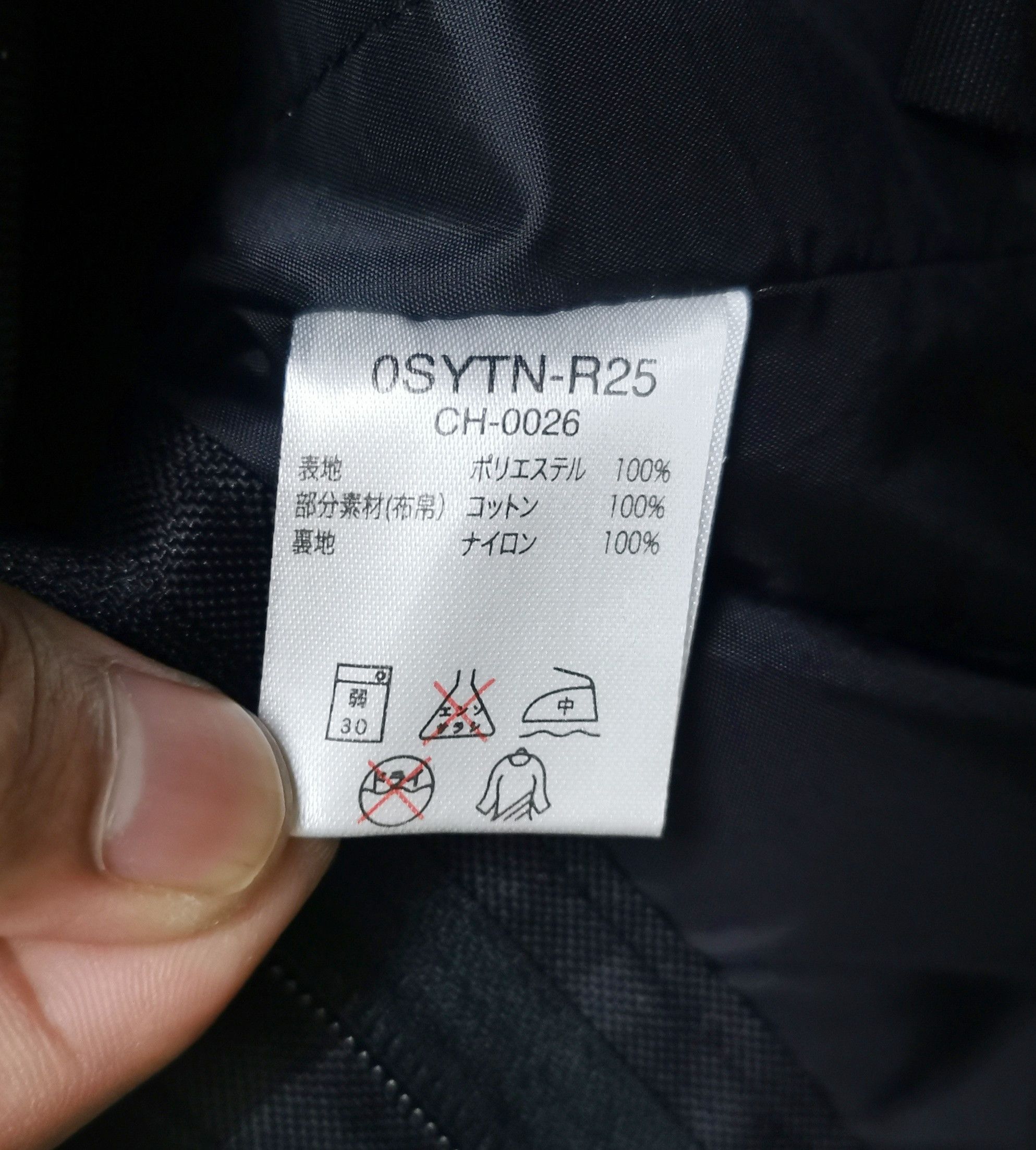 Honda Honda Motorcycle Riders Pants Size US 29 - 13 Thumbnail