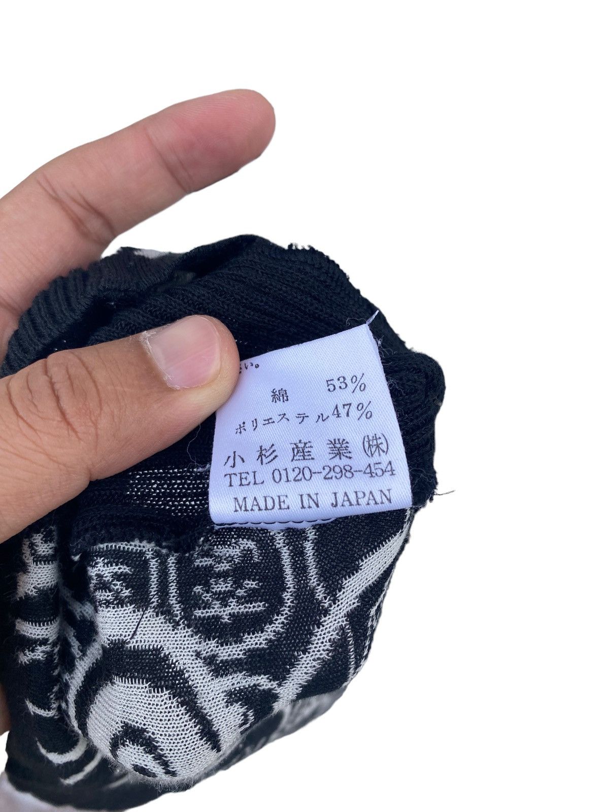 Kenzo Vintage Kenzo Golf Monogram Vest Size US S / EU 44-46 / 1 - 7 Thumbnail