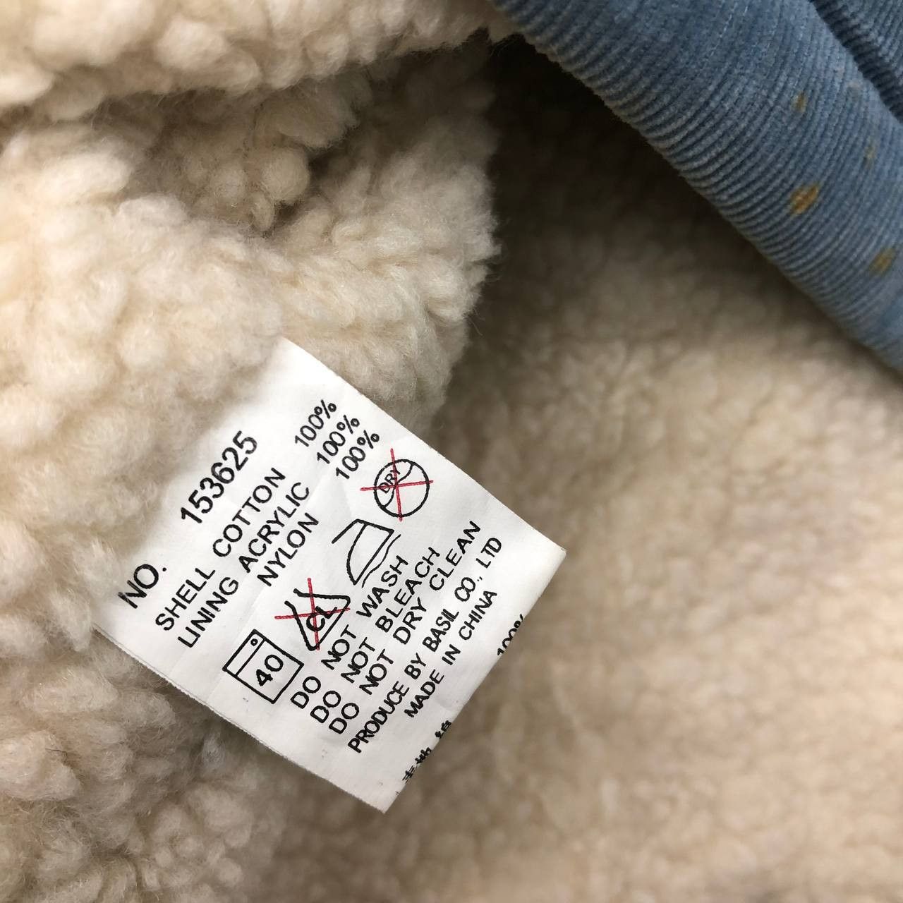 Vintage Y217 VTG GOOD BOARD ON SANDS HAWAII CORDUROY SHERPA JACKET Size US M / EU 48-50 / 2 - 6 Thumbnail