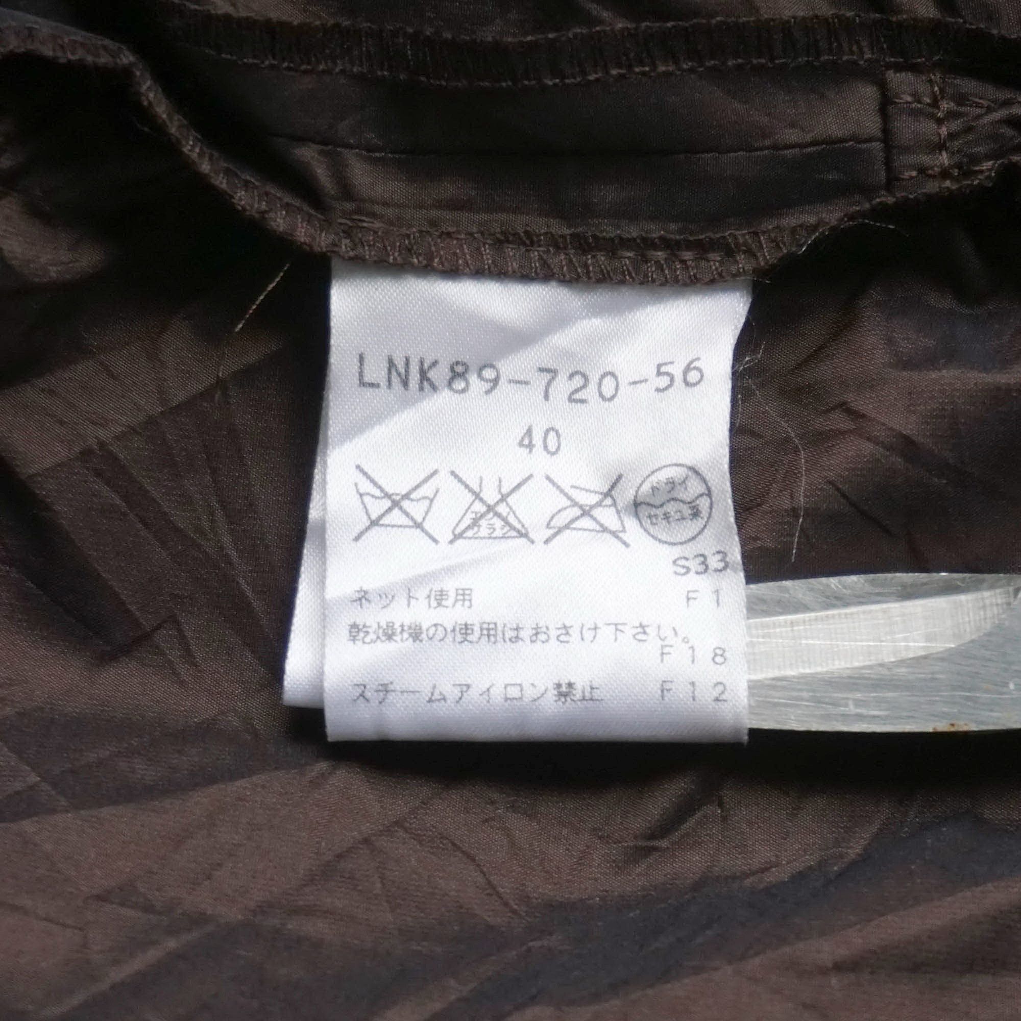 Japanese Brand × Vintage Dark Brown Waist-belt Button-Up Superlight Shining Jacket Size S / US 4 / IT 40 - 8 Thumbnail