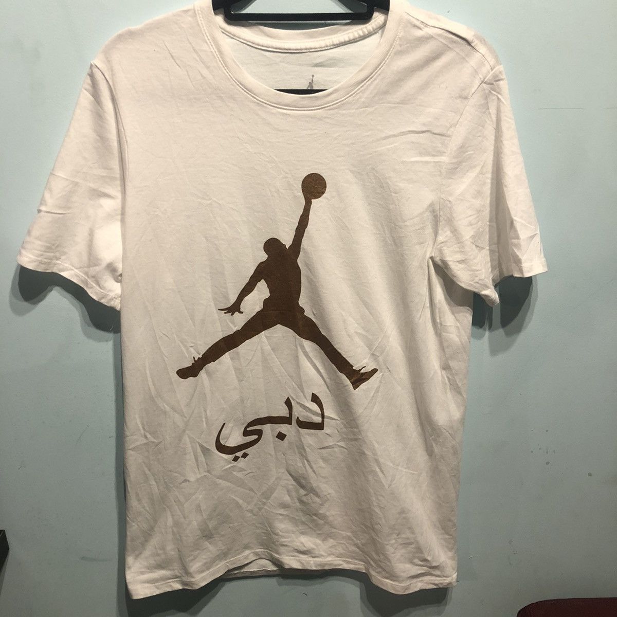 Jordan dubai t clearance shirt