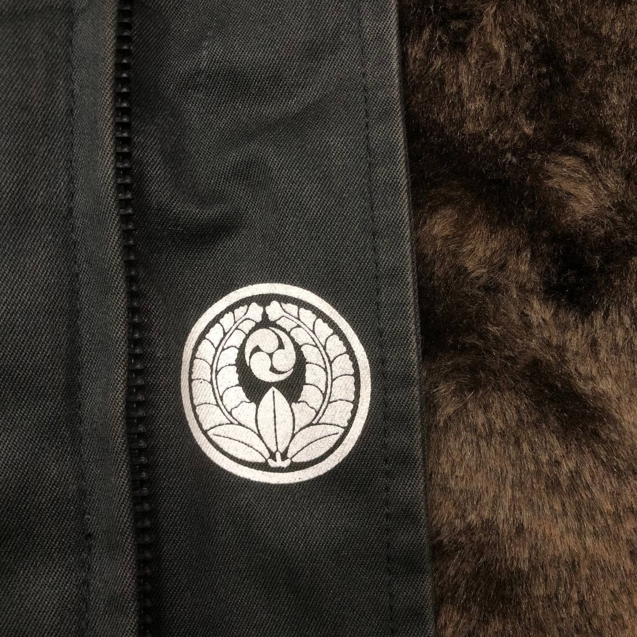 Japanese Brand Y210 THE CROPPED HEADS WORKS EMBROIDERY SHERPA JACKET Size US L / EU 52-54 / 3 - 9 Thumbnail