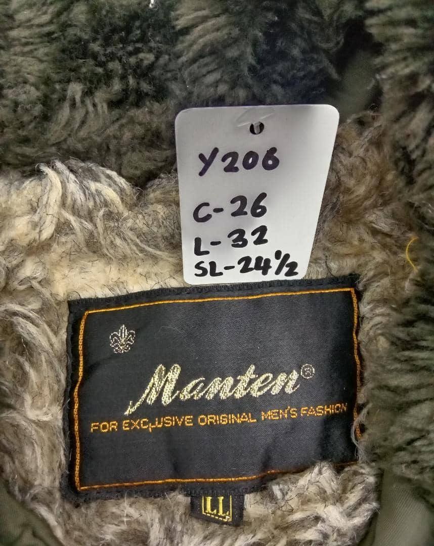 Japanese Brand × Vintage Y206 VTG JAPAN MANTEN SHERPA CHORE JACKET Size US XL / EU 56 / 4 - 8 Thumbnail